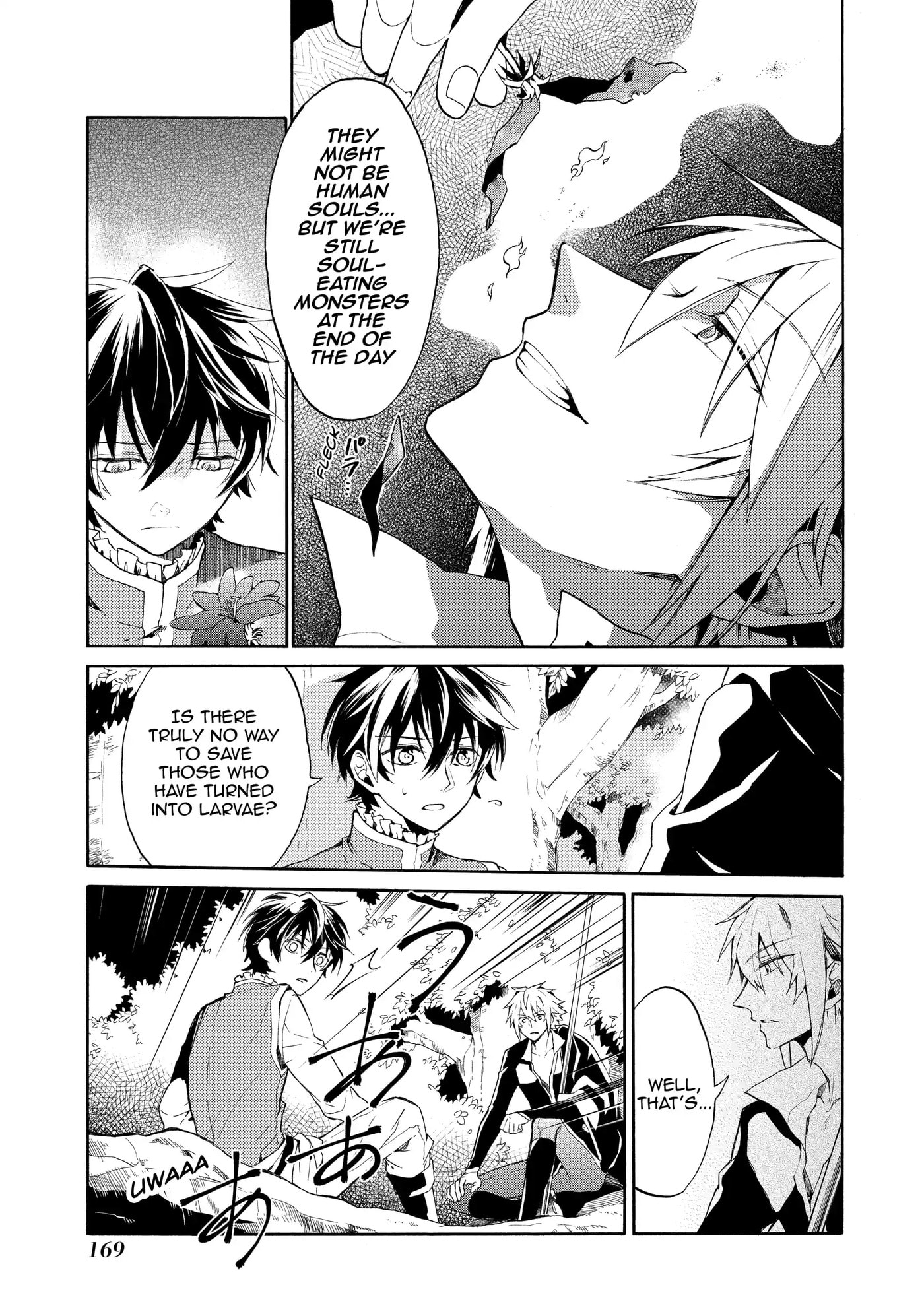 Shinigami to Gin no Kishi Chapter 1.3 page 2 - 