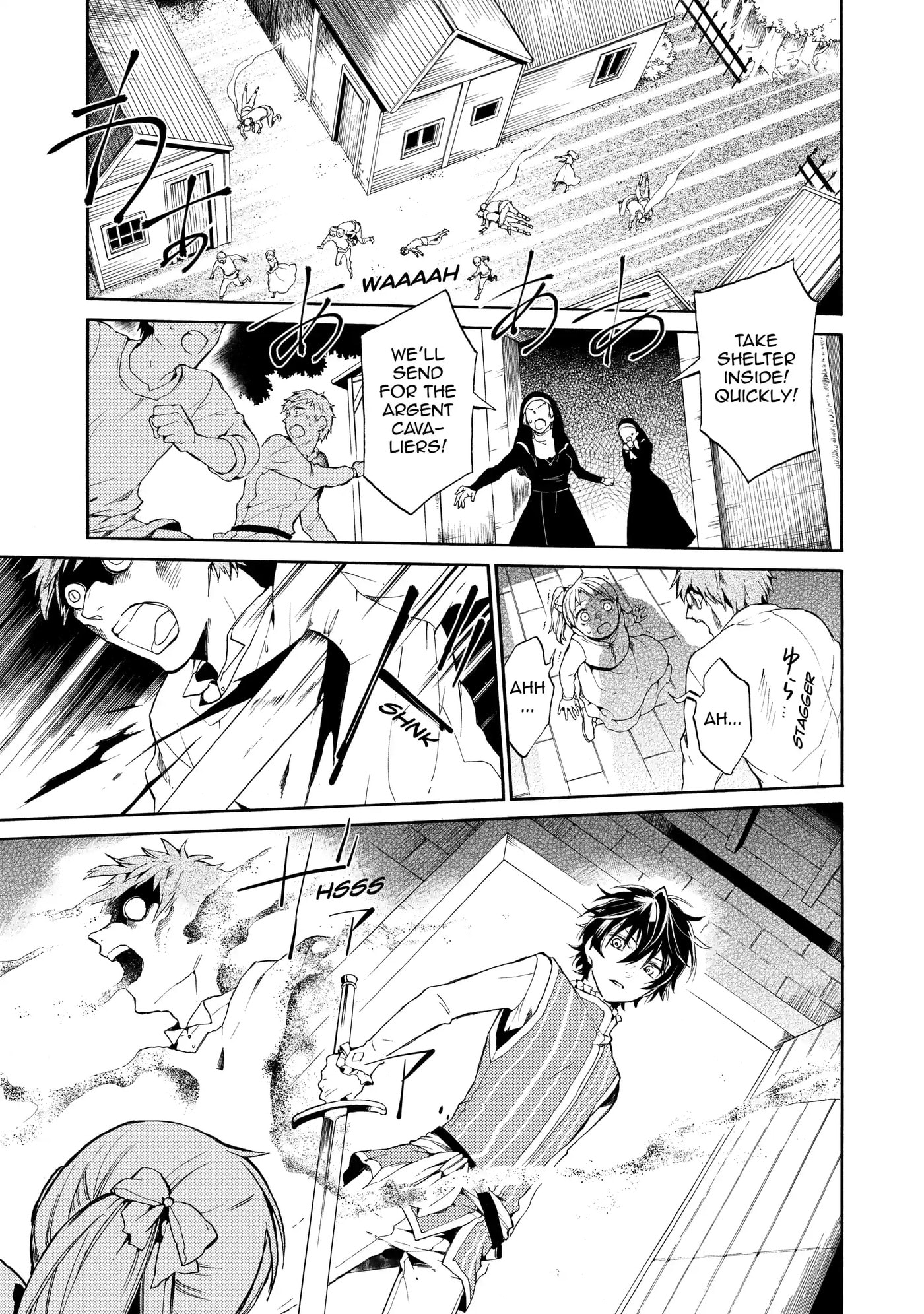 Shinigami to Gin no Kishi Chapter 1.3 page 4 - 
