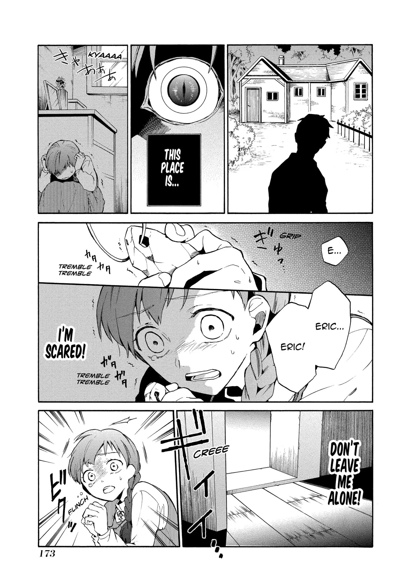 Shinigami to Gin no Kishi Chapter 1.3 page 6 - 