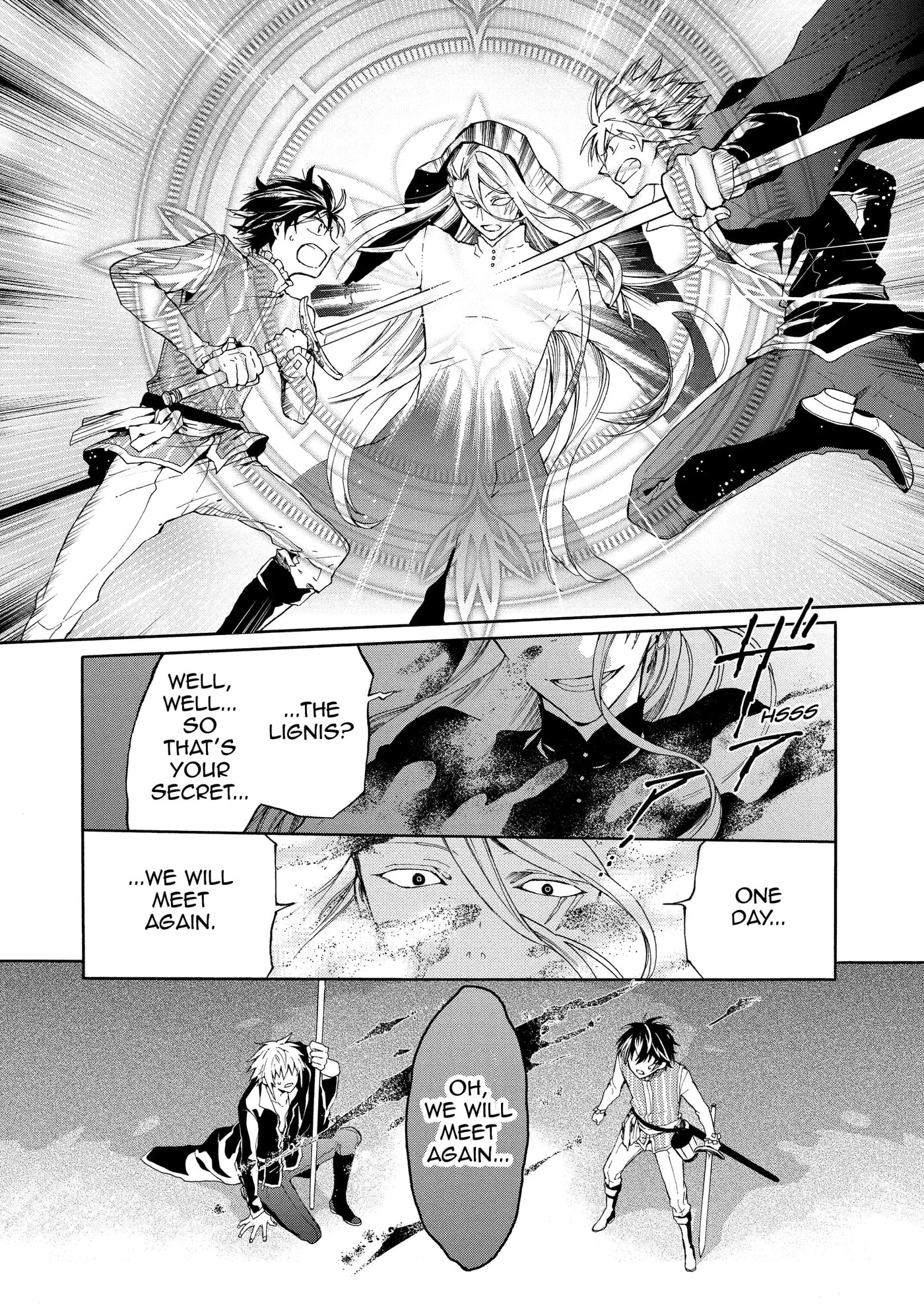 Shinigami to Gin no Kishi Chapter 1.5 page 2 - 
