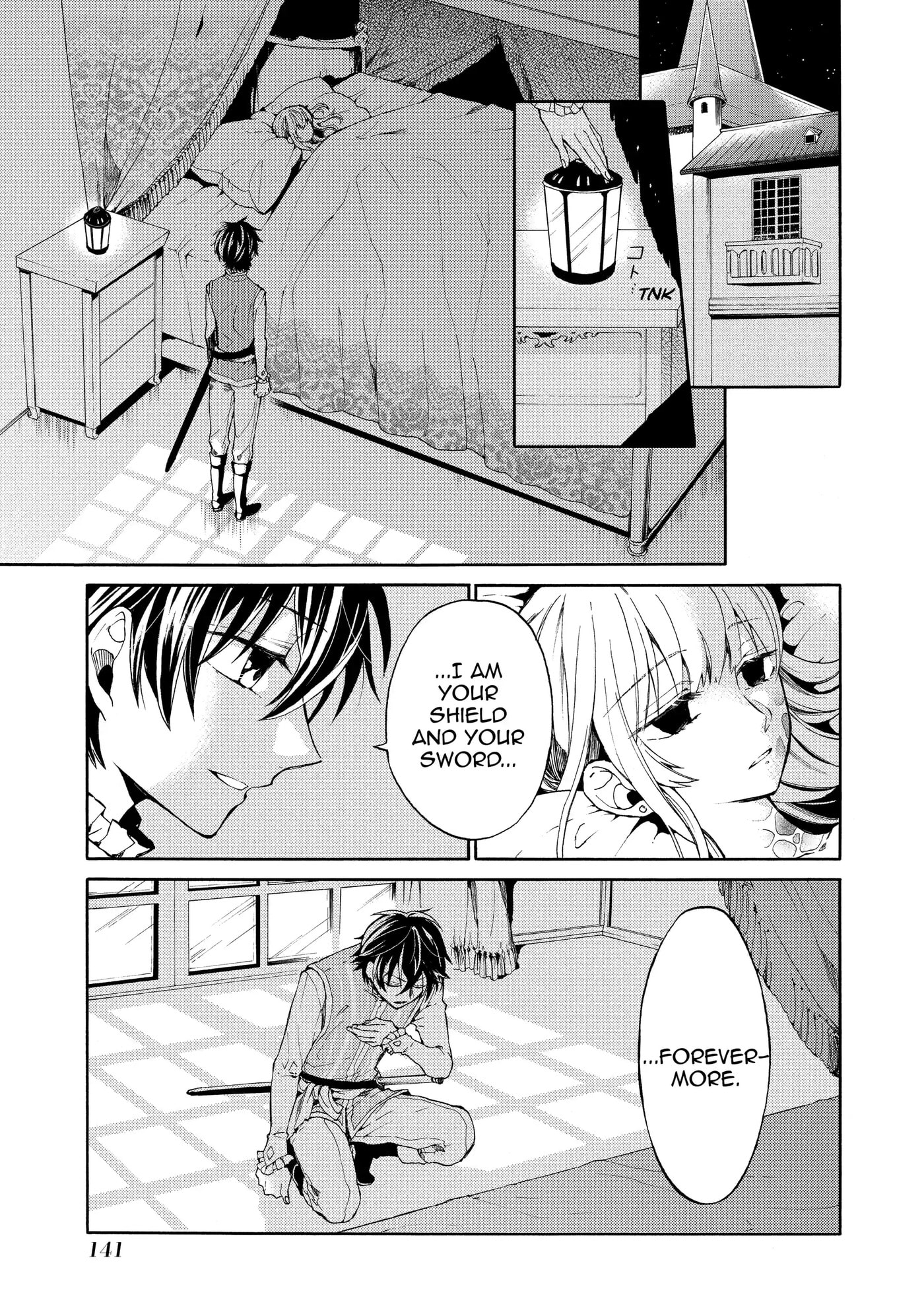 Shinigami to Gin no Kishi Chapter 1.5 page 5 - 