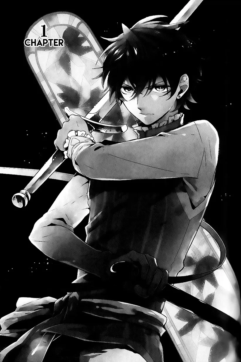 Shinigami to Gin no Kishi Chapter 1 page 2 - 