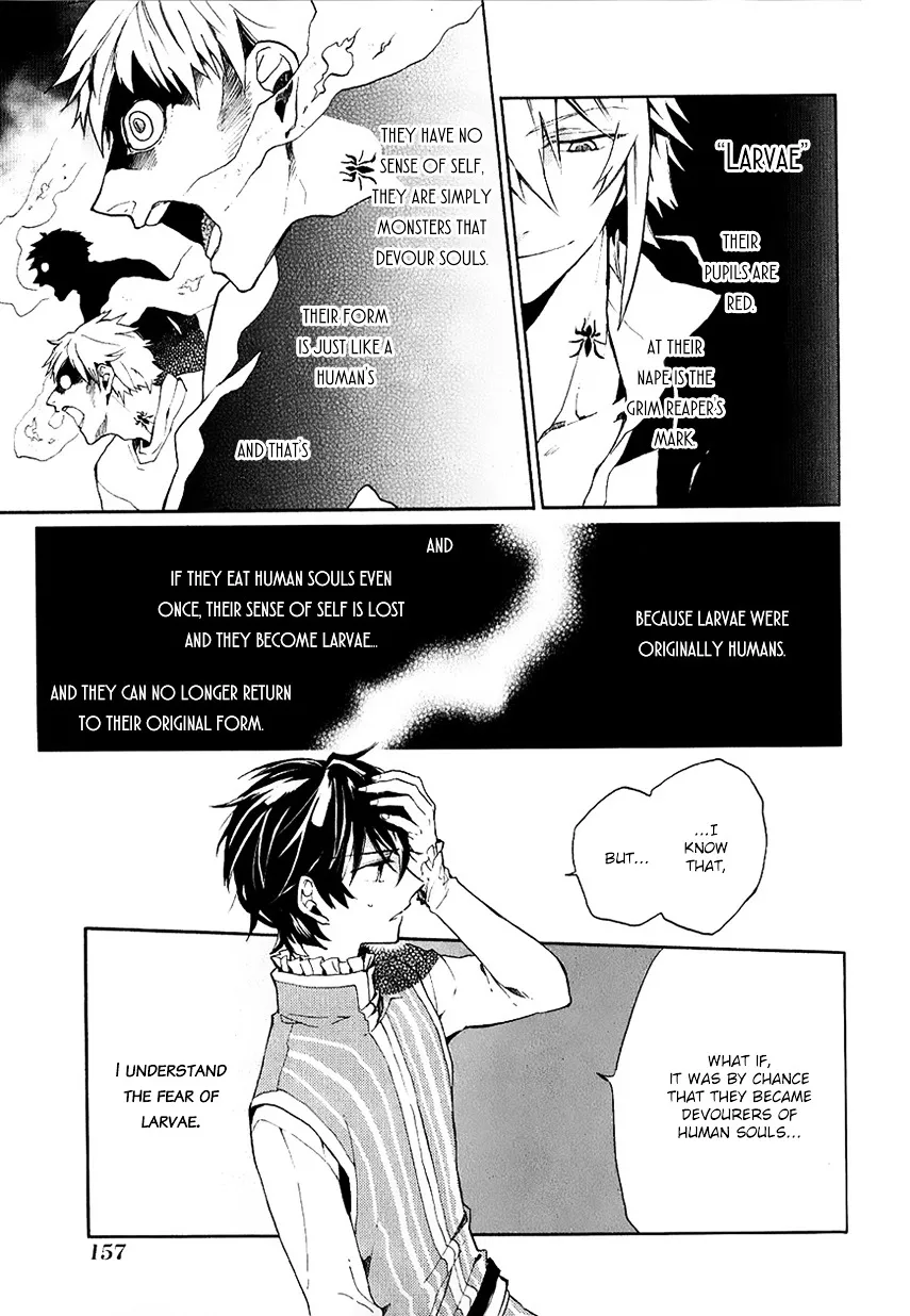 Shinigami to Gin no Kishi Chapter 1 page 12 - 