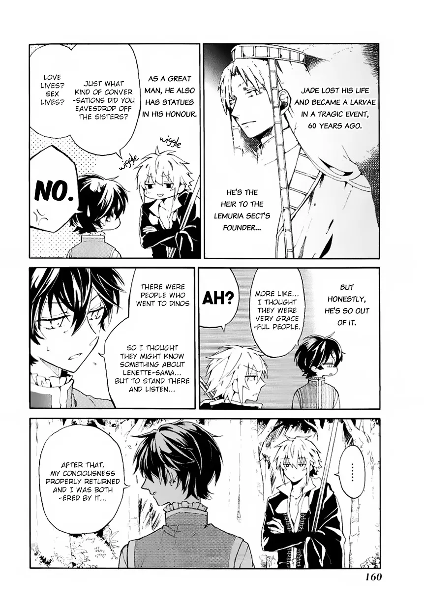 Shinigami to Gin no Kishi Chapter 1 page 15 - 