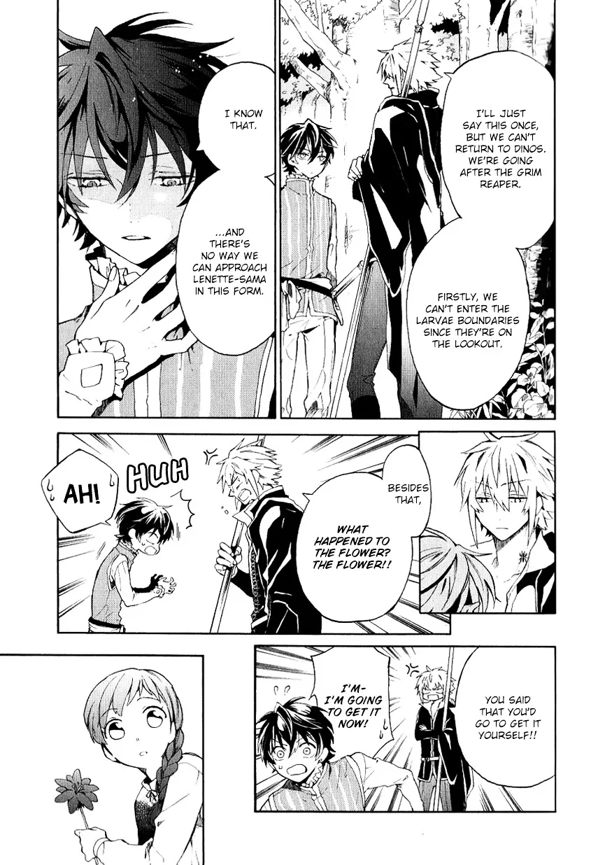 Shinigami to Gin no Kishi Chapter 1 page 16 - 