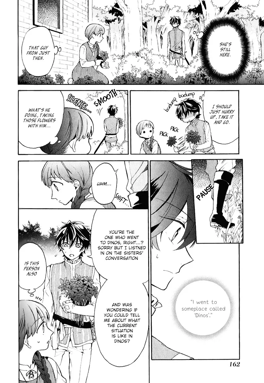 Shinigami to Gin no Kishi Chapter 1 page 17 - 