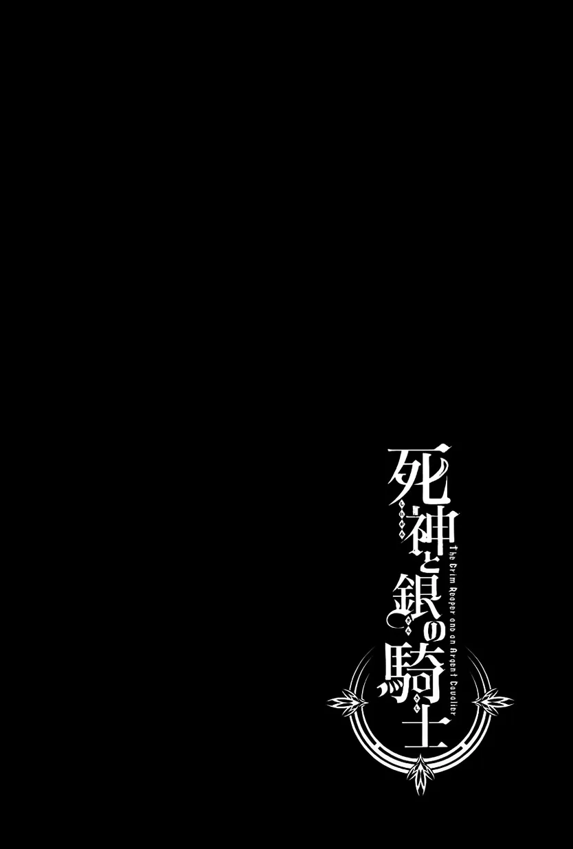 Shinigami to Gin no Kishi Chapter 1 page 3 - 