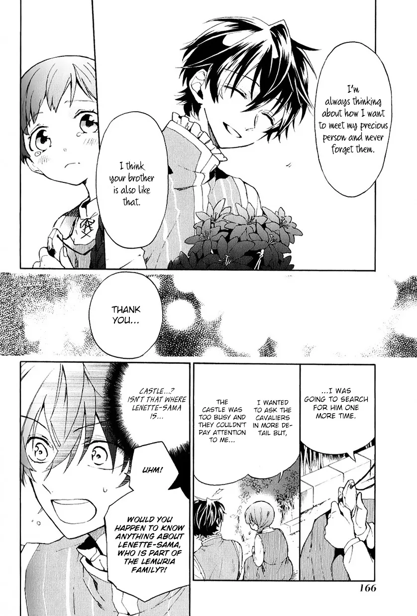 Shinigami to Gin no Kishi Chapter 1 page 21 - 