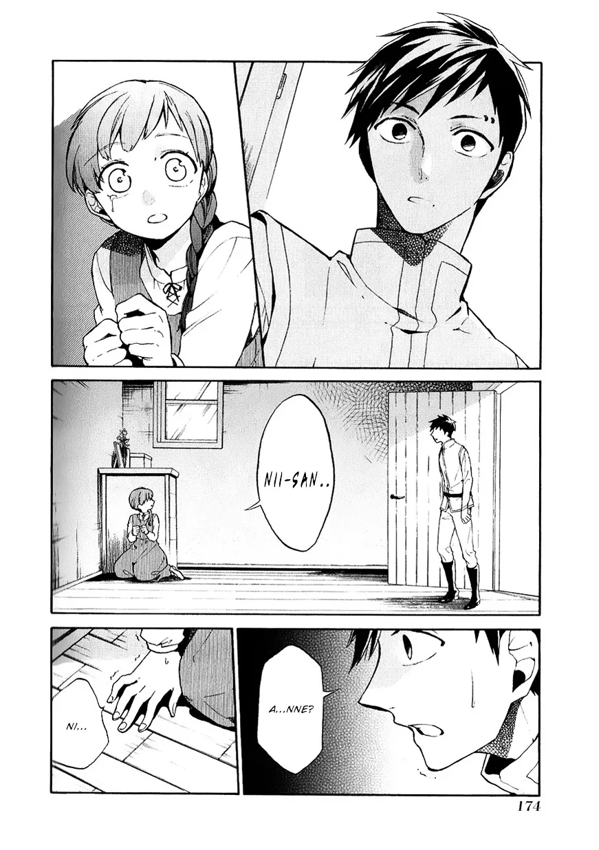 Shinigami to Gin no Kishi Chapter 1 page 29 - 