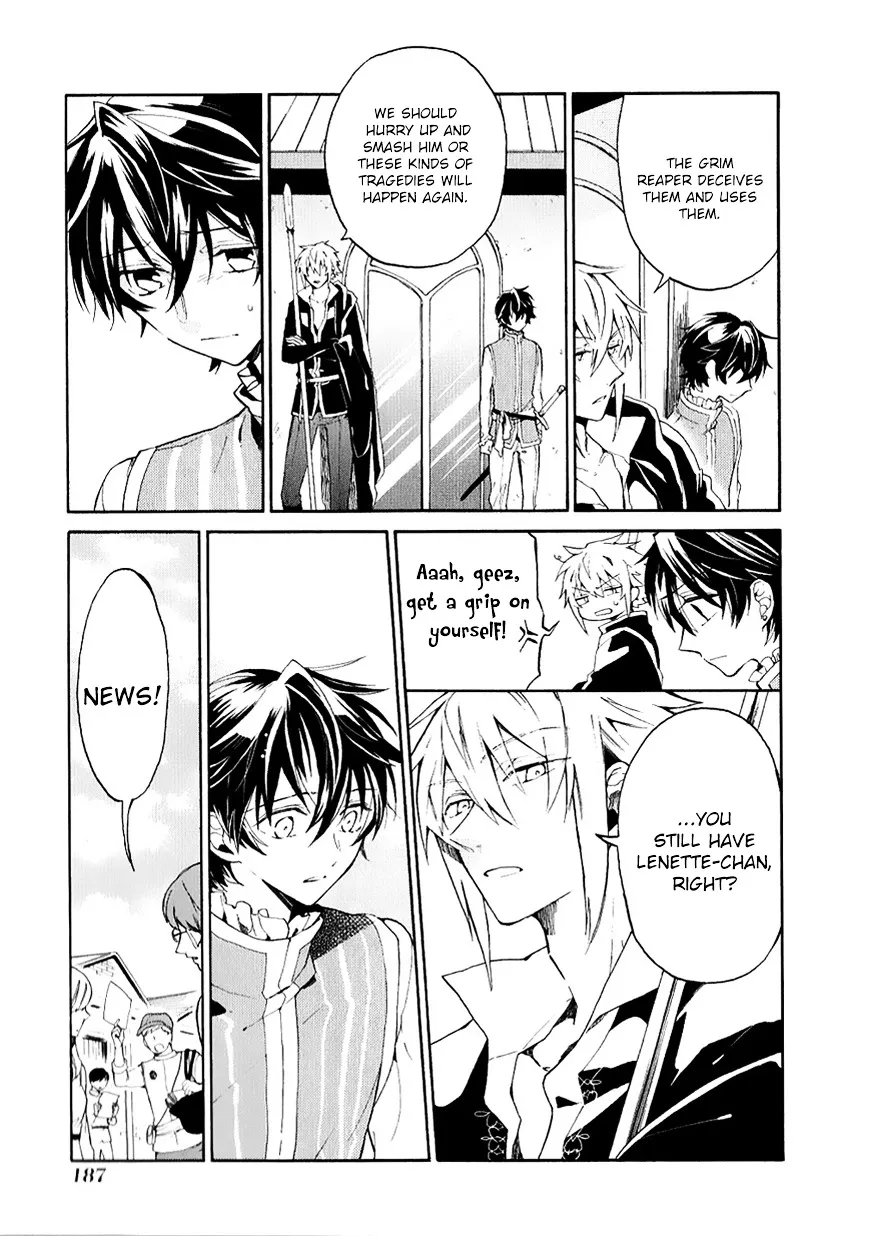 Shinigami to Gin no Kishi Chapter 1 page 42 - 