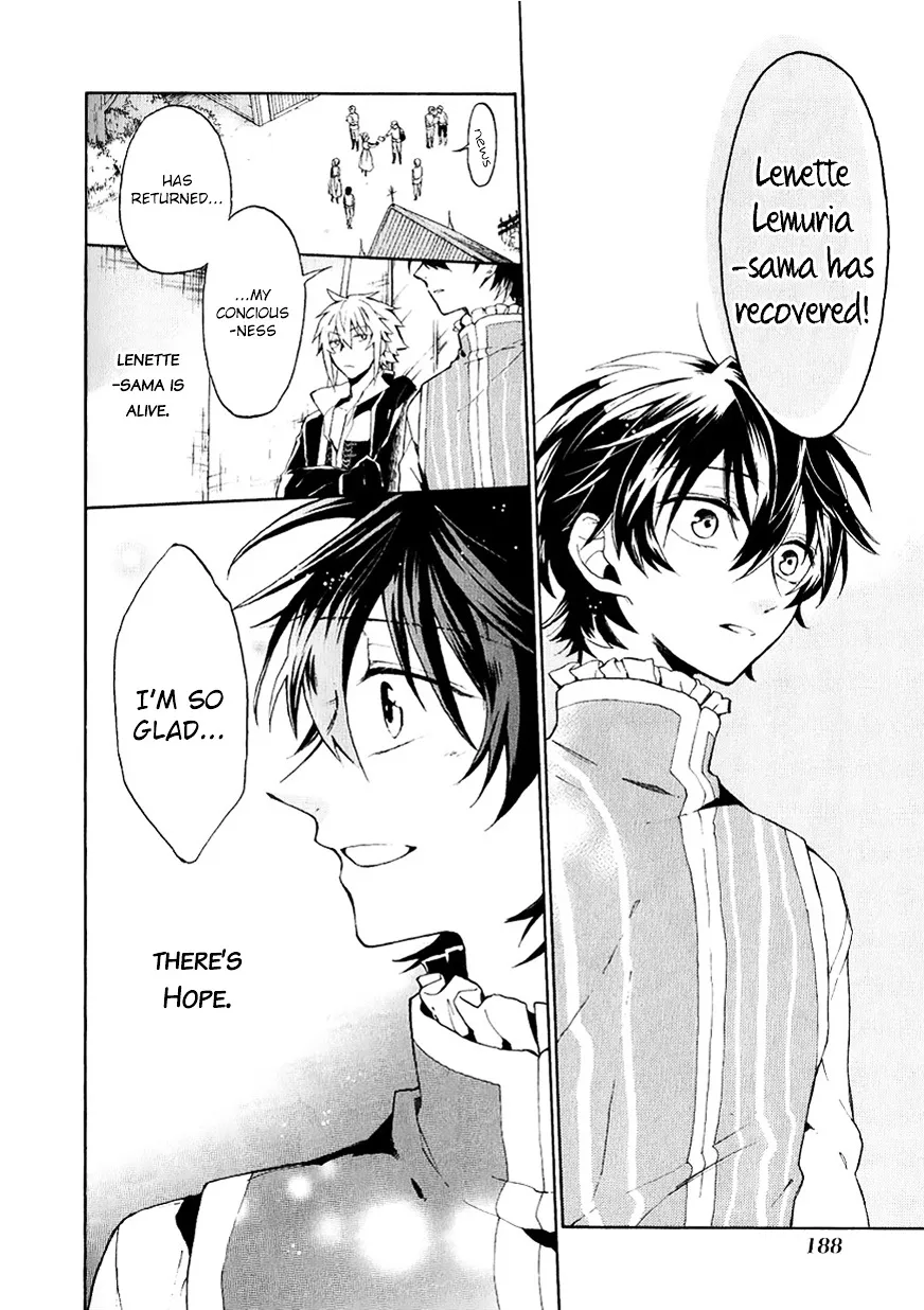 Shinigami to Gin no Kishi Chapter 1 page 43 - 