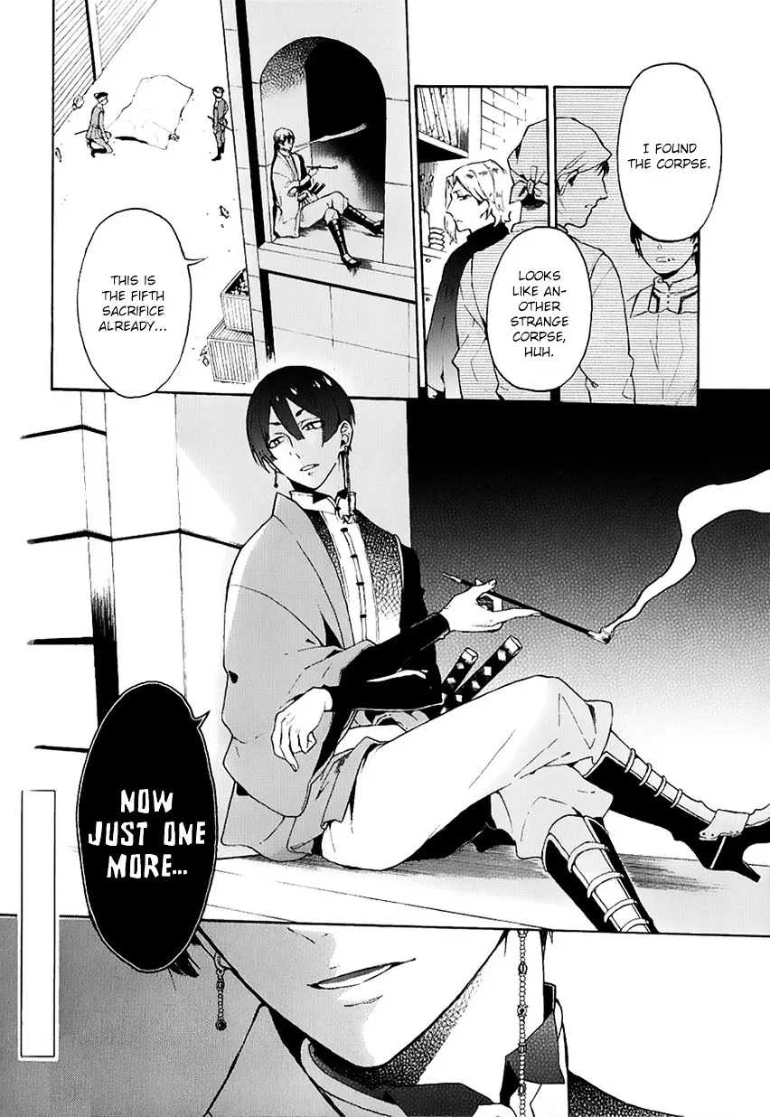 Shinigami to Gin no Kishi Chapter 1 page 45 - 