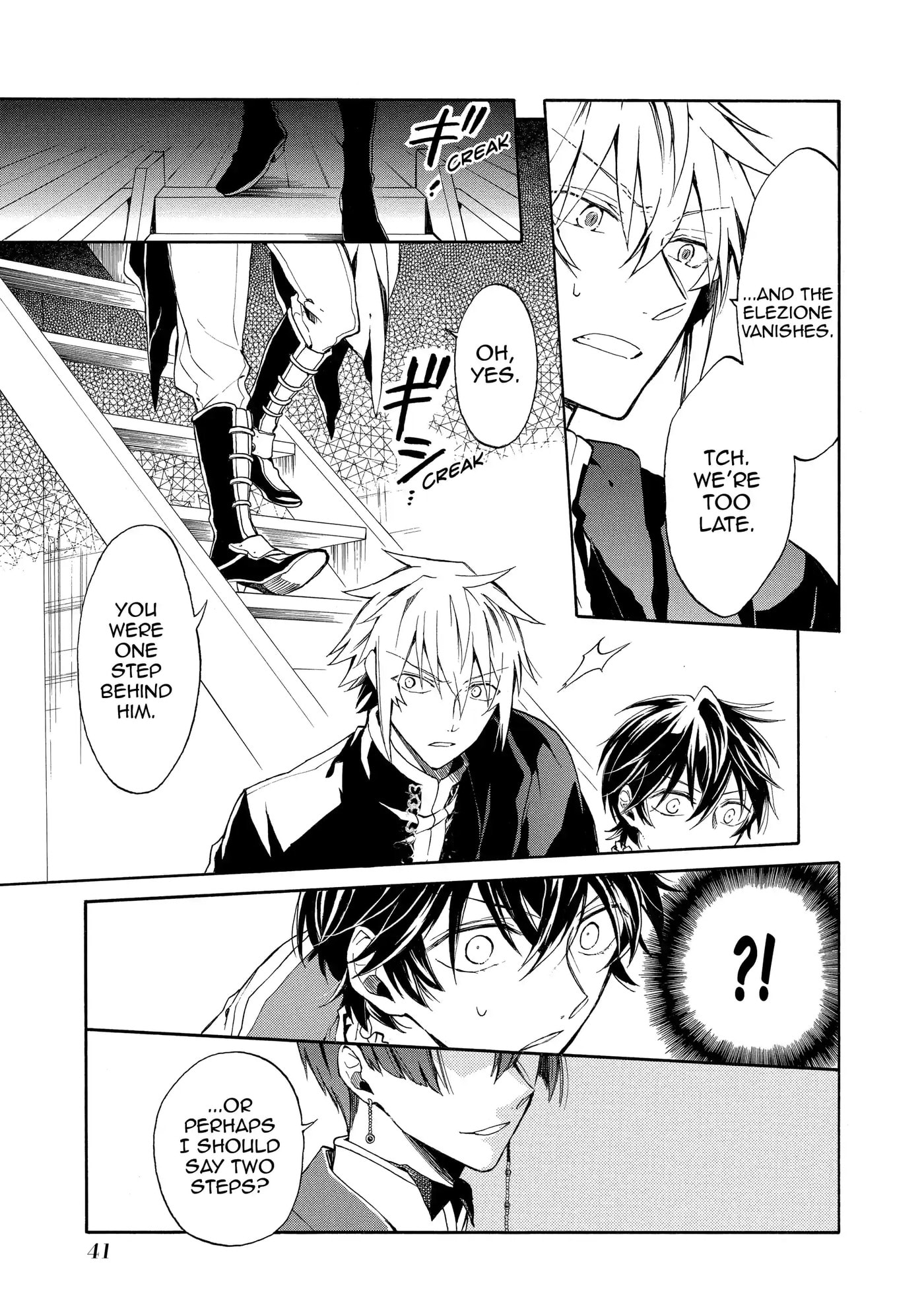 Shinigami to Gin no Kishi Chapter 2.3 page 12 - 