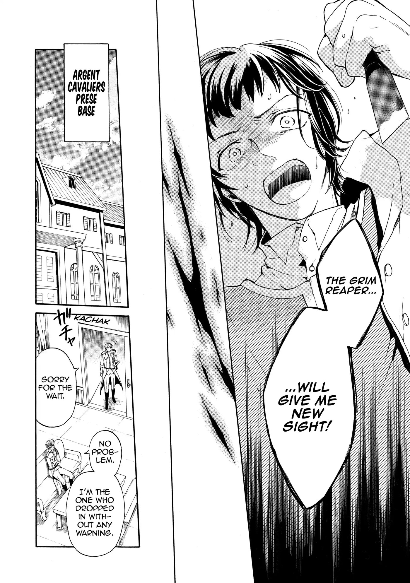 Shinigami to Gin no Kishi Chapter 2.3 page 5 - 