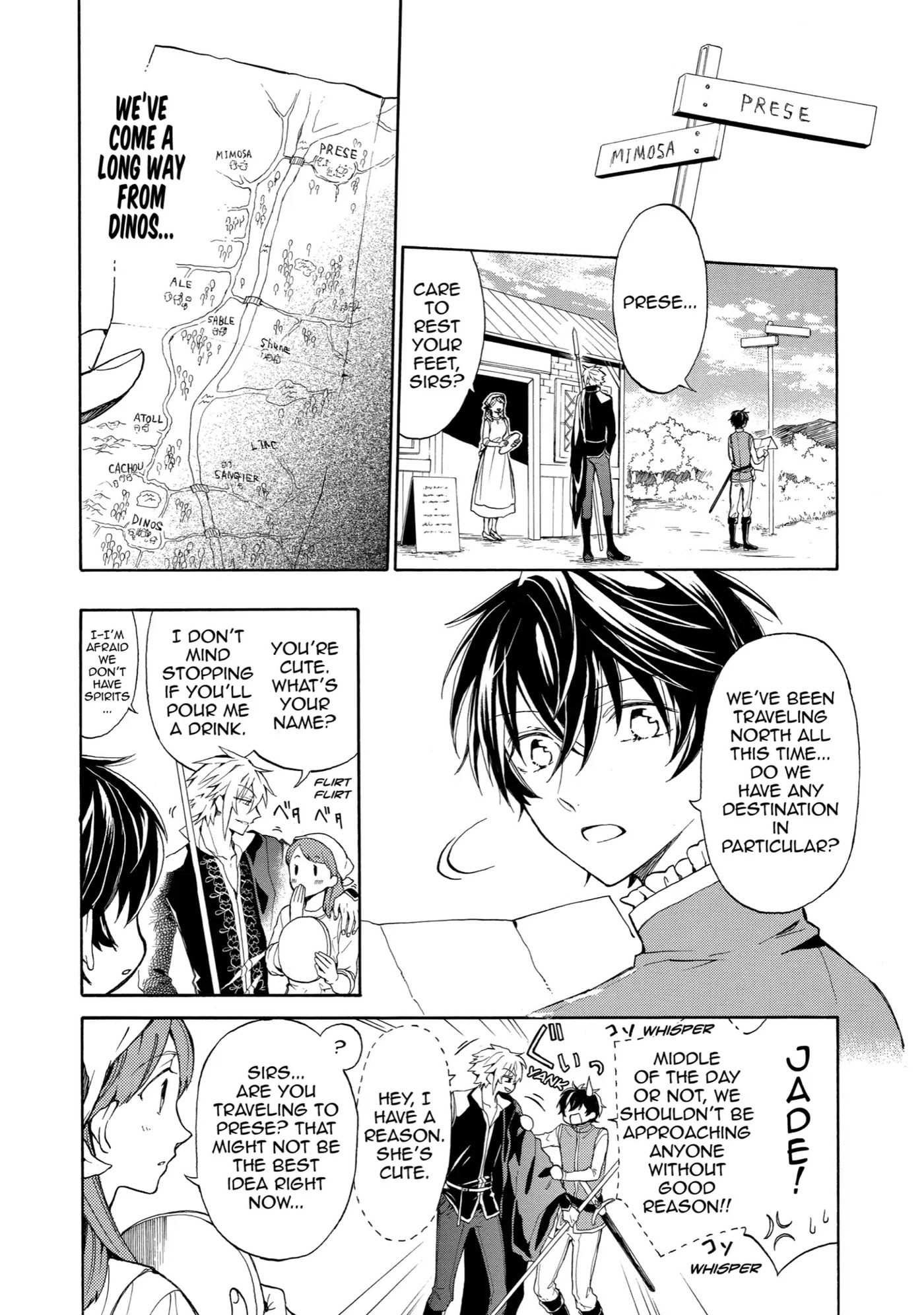 Shinigami to Gin no Kishi Chapter 2 page 4 - 