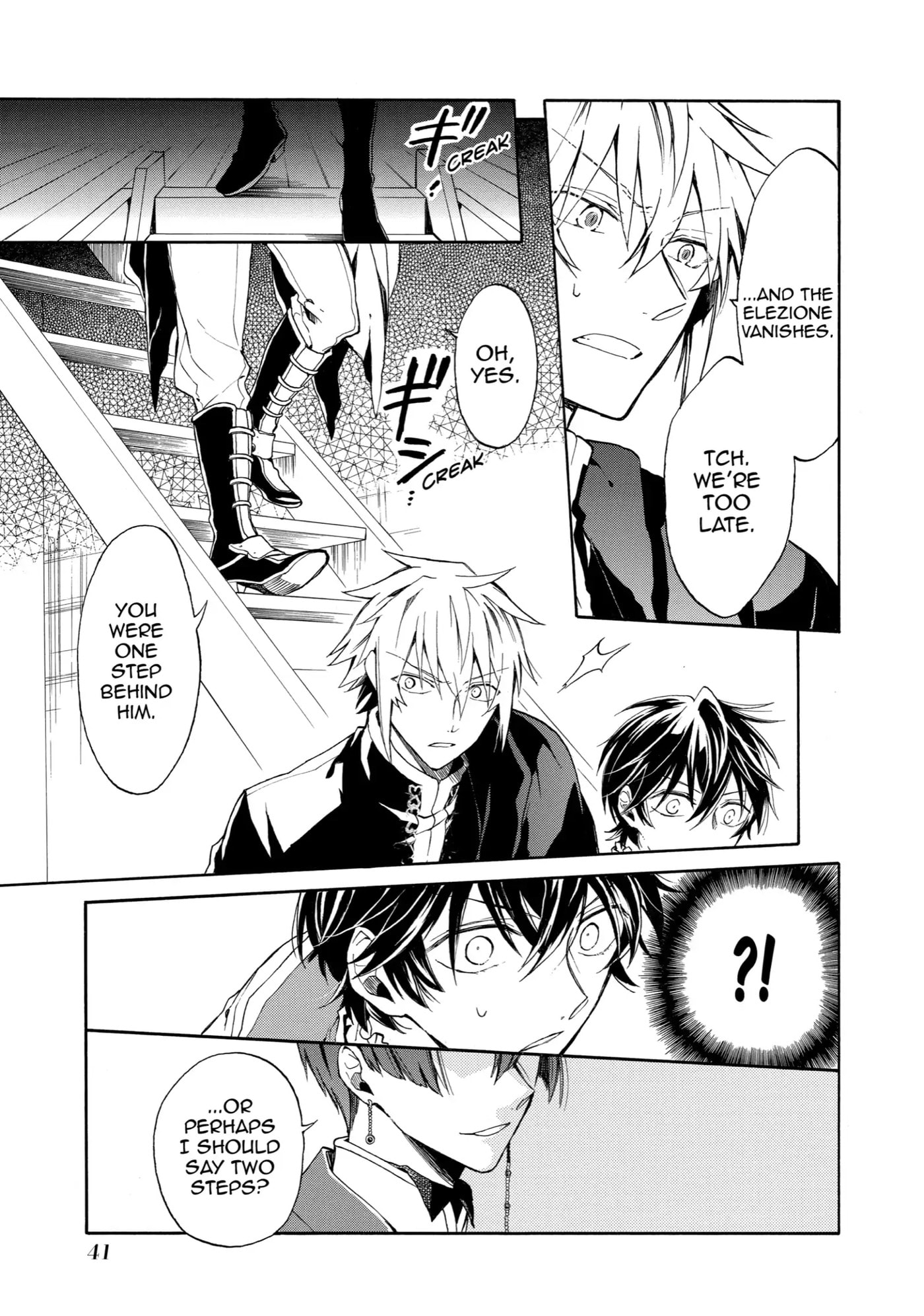 Shinigami to Gin no Kishi Chapter 2 page 37 - 