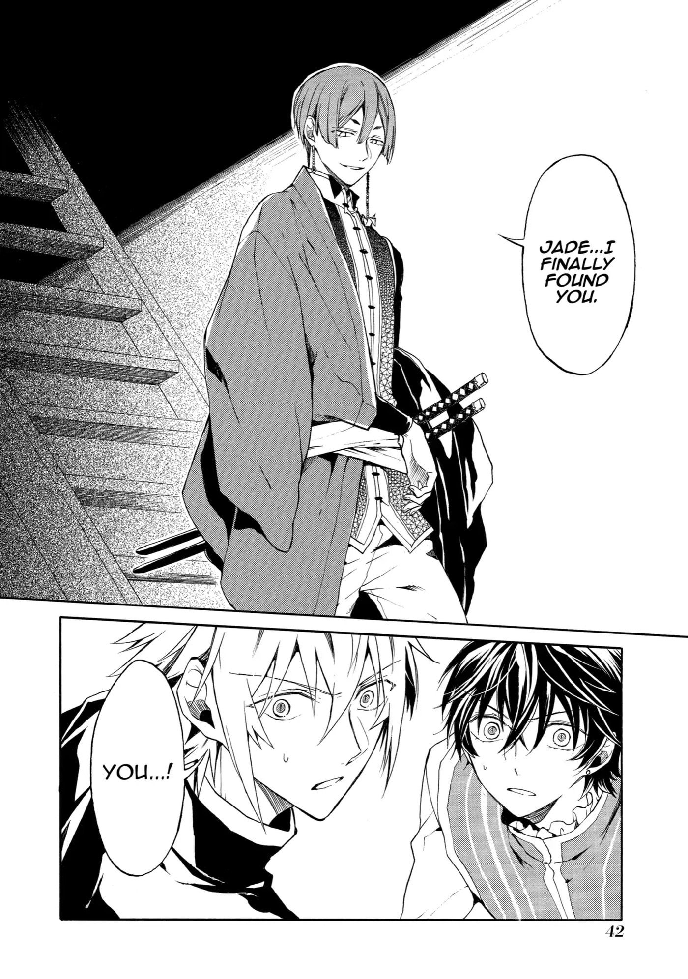 Shinigami to Gin no Kishi Chapter 2 page 38 - 