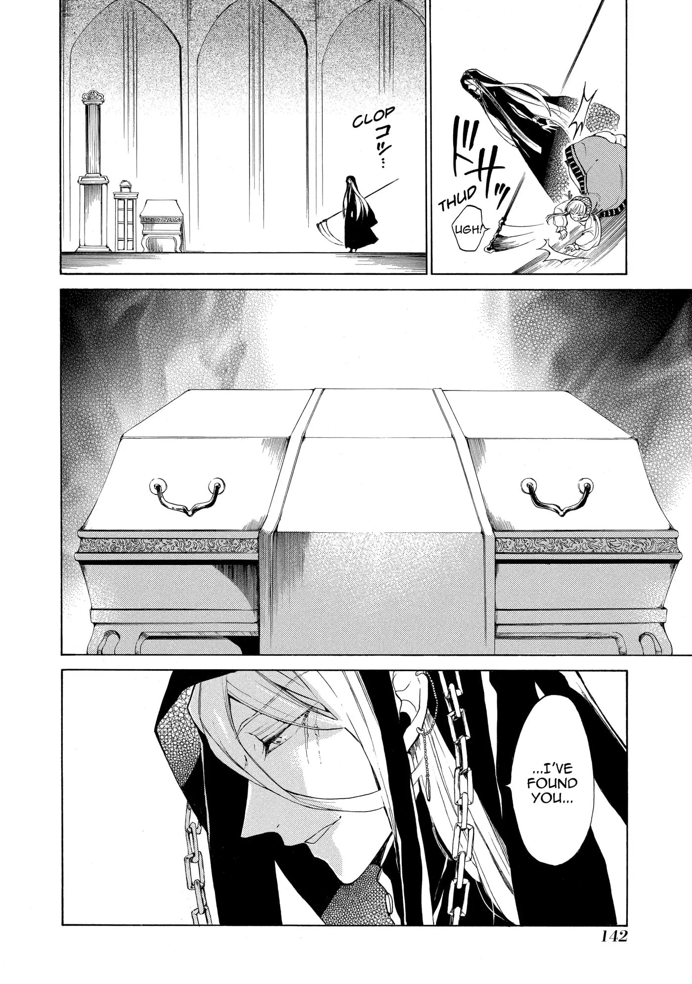 Shinigami to Gin no Kishi Chapter 23.3 page 4 - 