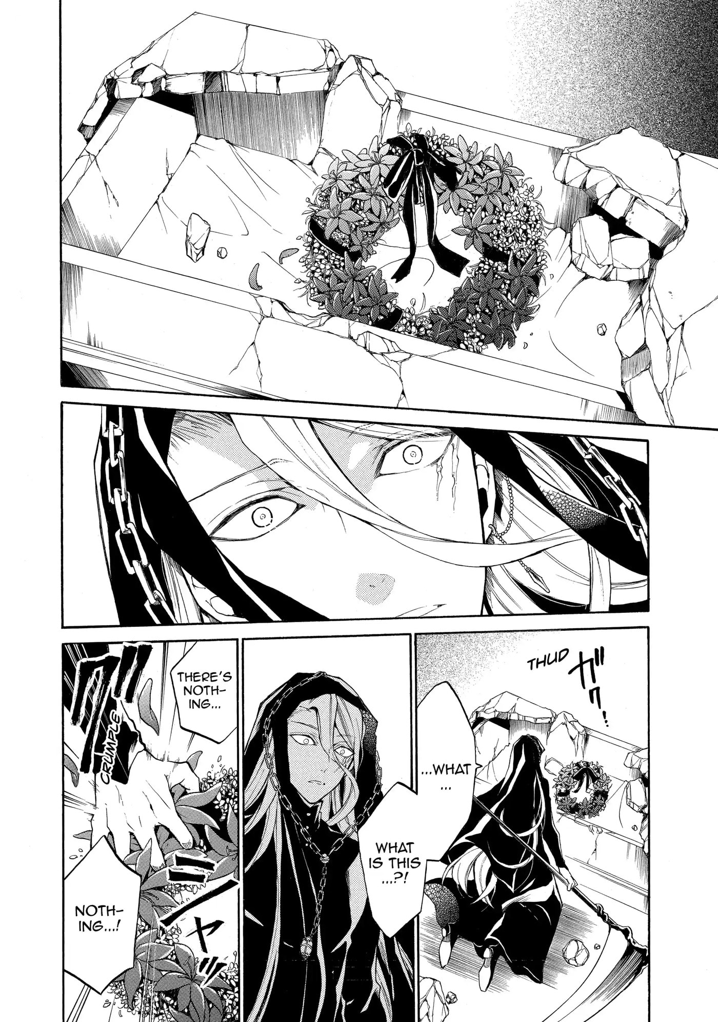Shinigami to Gin no Kishi Chapter 23.3 page 6 - 