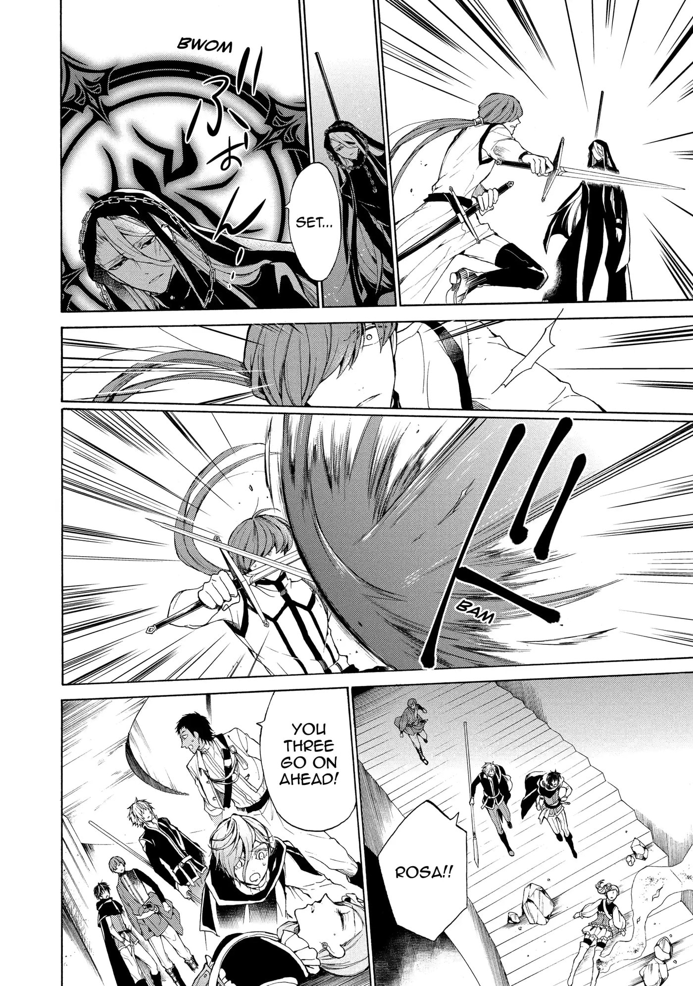 Shinigami to Gin no Kishi Chapter 23.3 page 10 - 