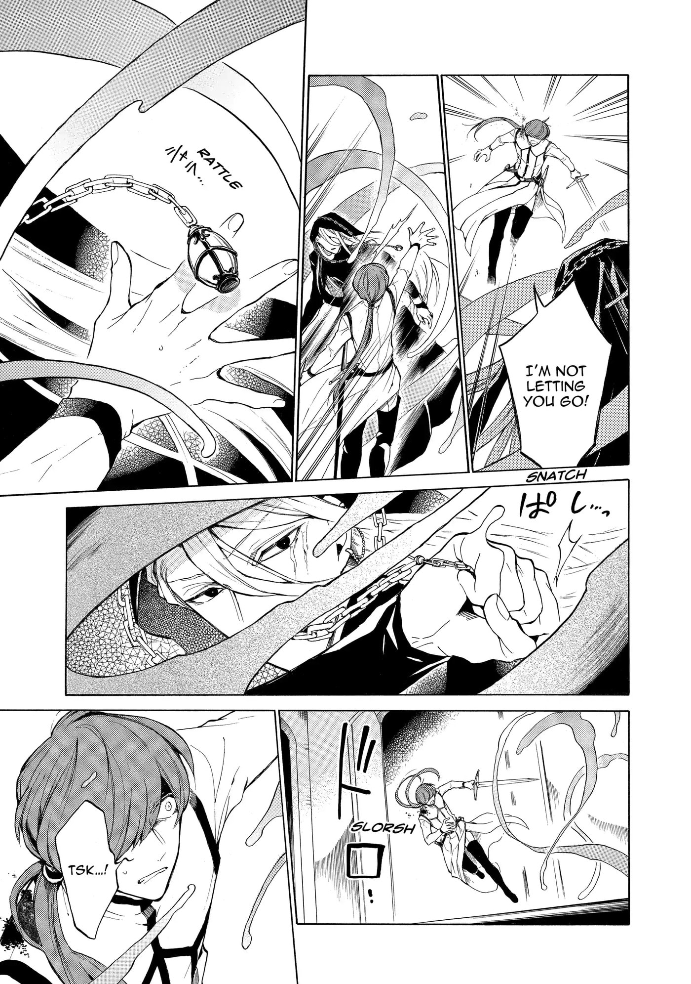 Shinigami to Gin no Kishi Chapter 24.1 page 3 - 