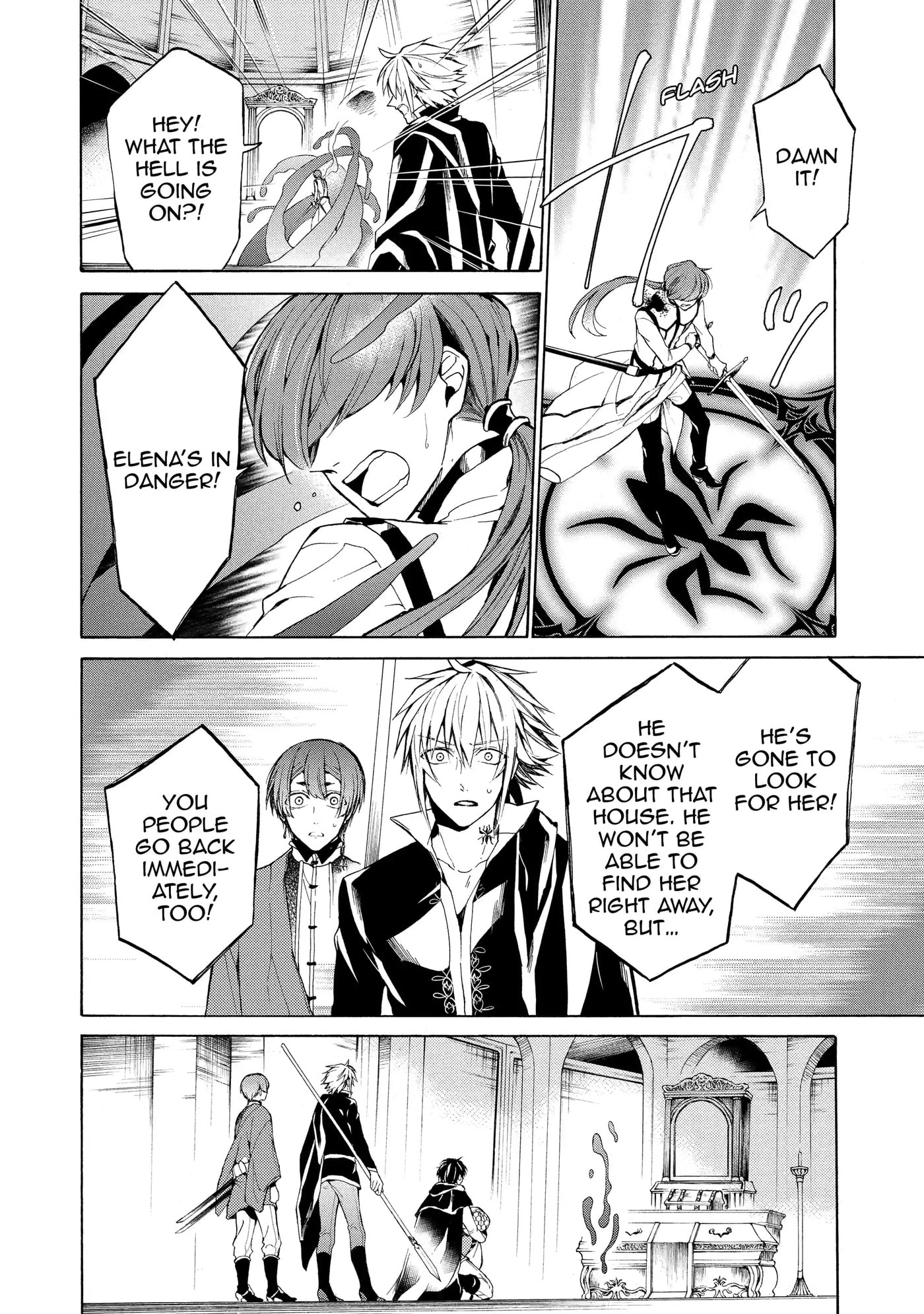 Shinigami to Gin no Kishi Chapter 24.1 page 4 - 