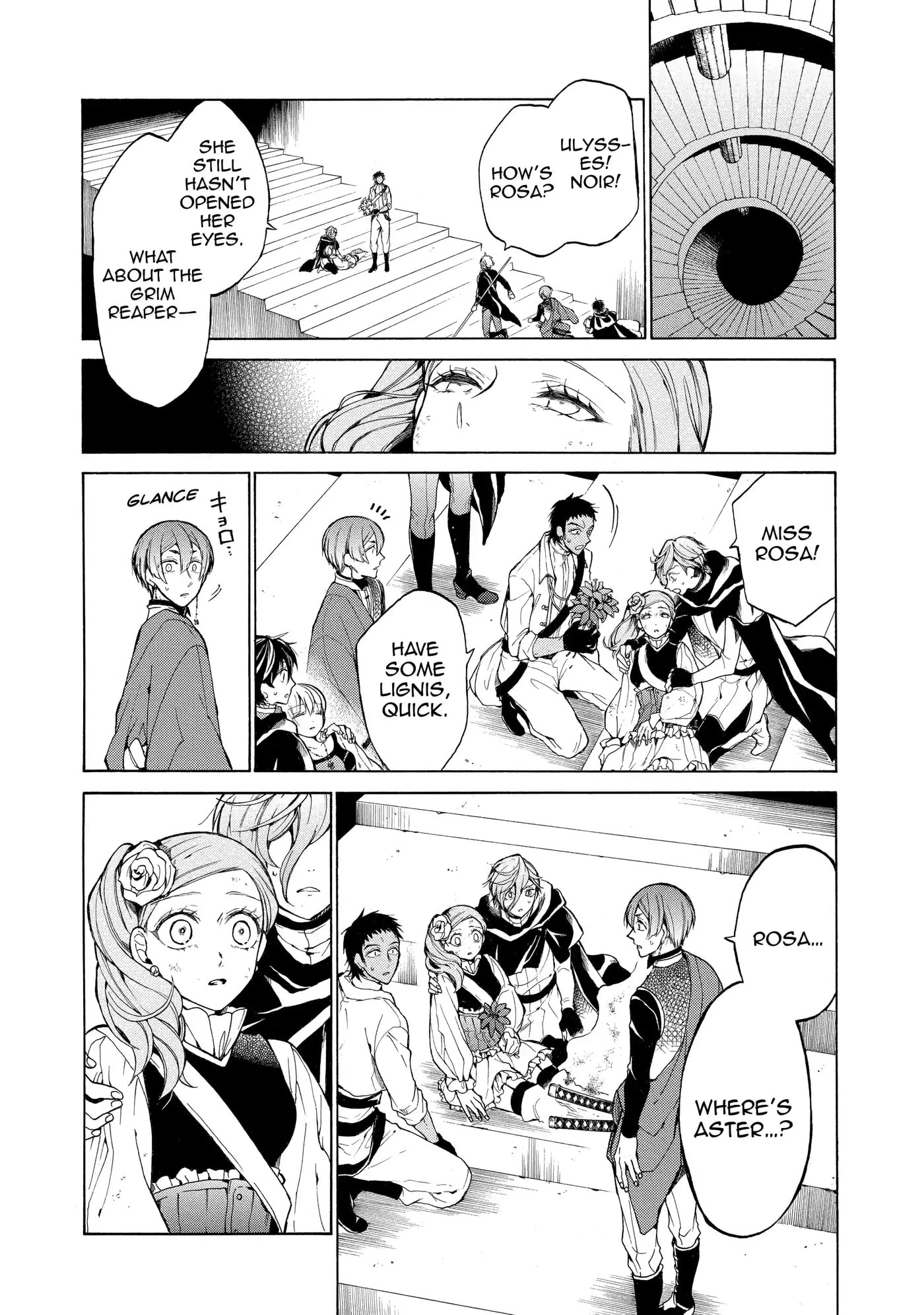 Shinigami to Gin no Kishi Chapter 24.1 page 6 - 