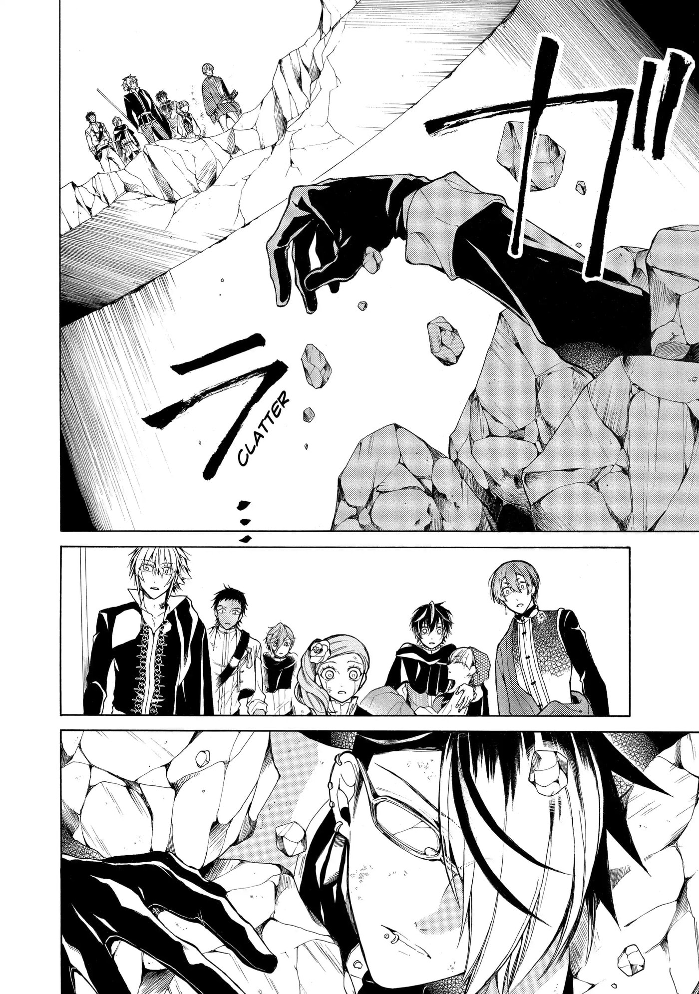 Shinigami to Gin no Kishi Chapter 24.1 page 10 - 