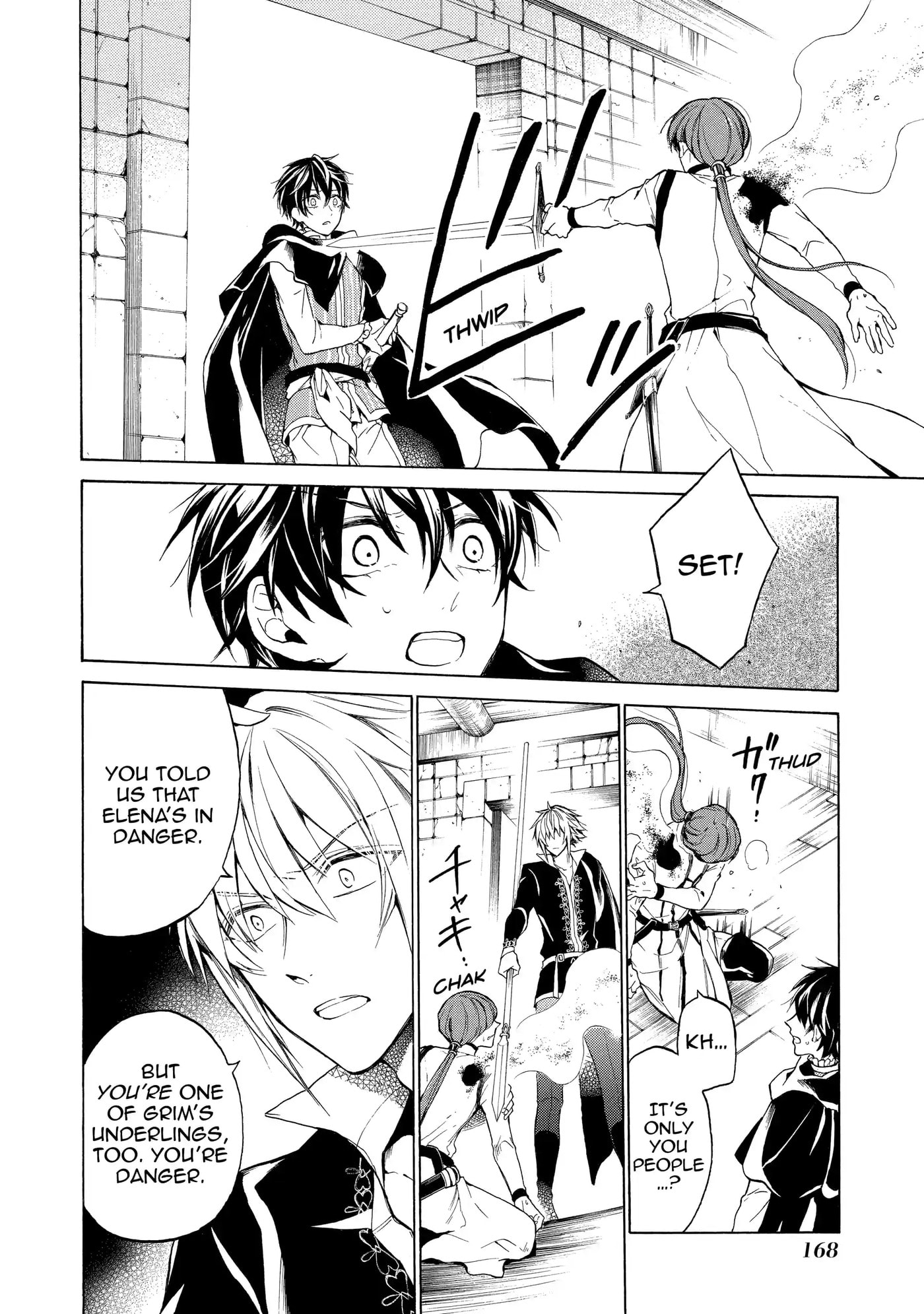 Shinigami to Gin no Kishi Chapter 24.2 page 6 - 