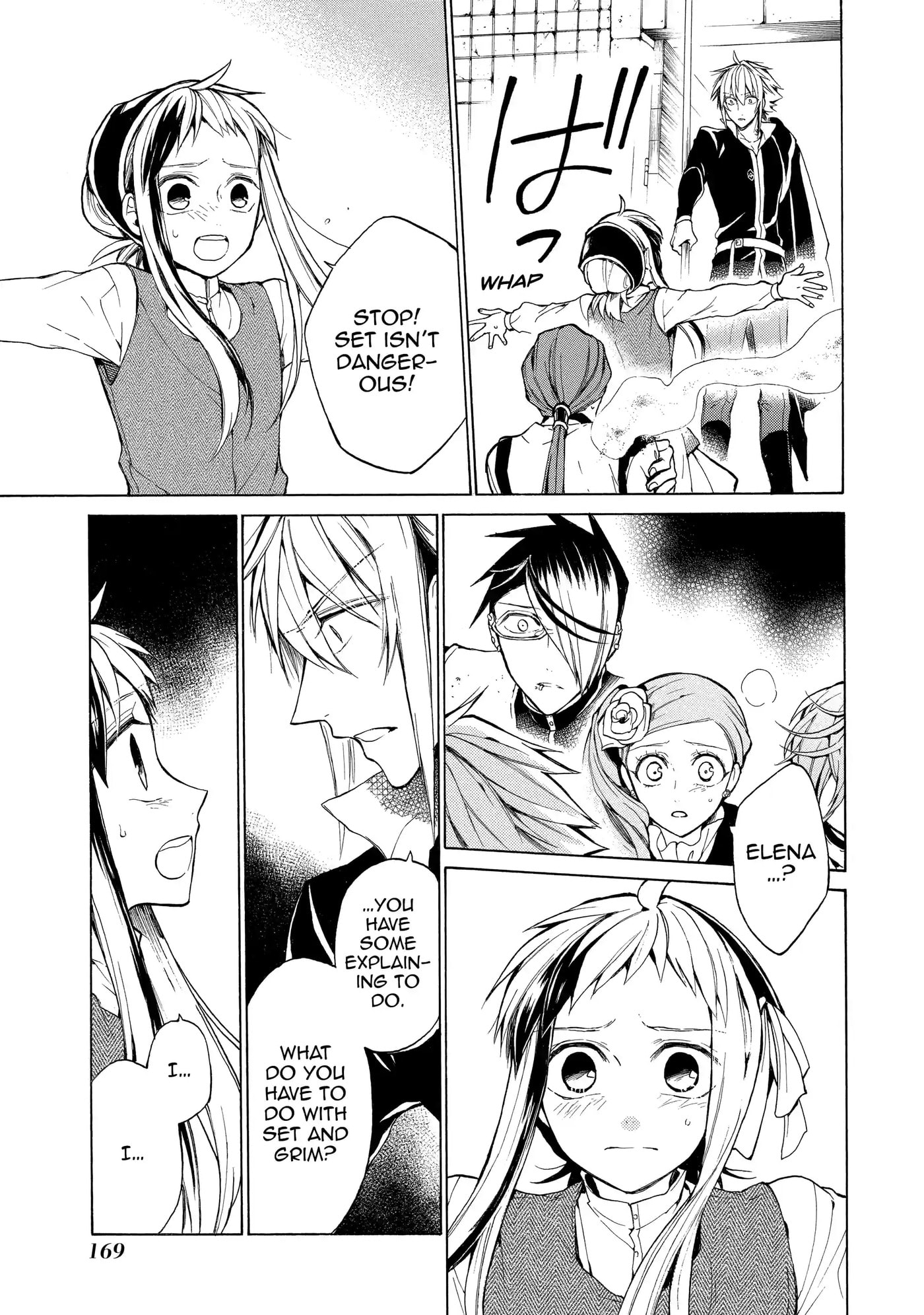 Shinigami to Gin no Kishi Chapter 24.2 page 7 - 