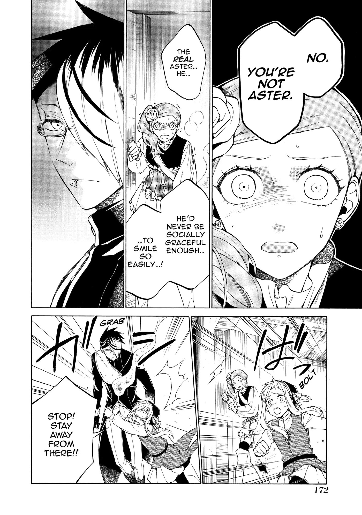 Shinigami to Gin no Kishi Chapter 24.2 page 10 - 
