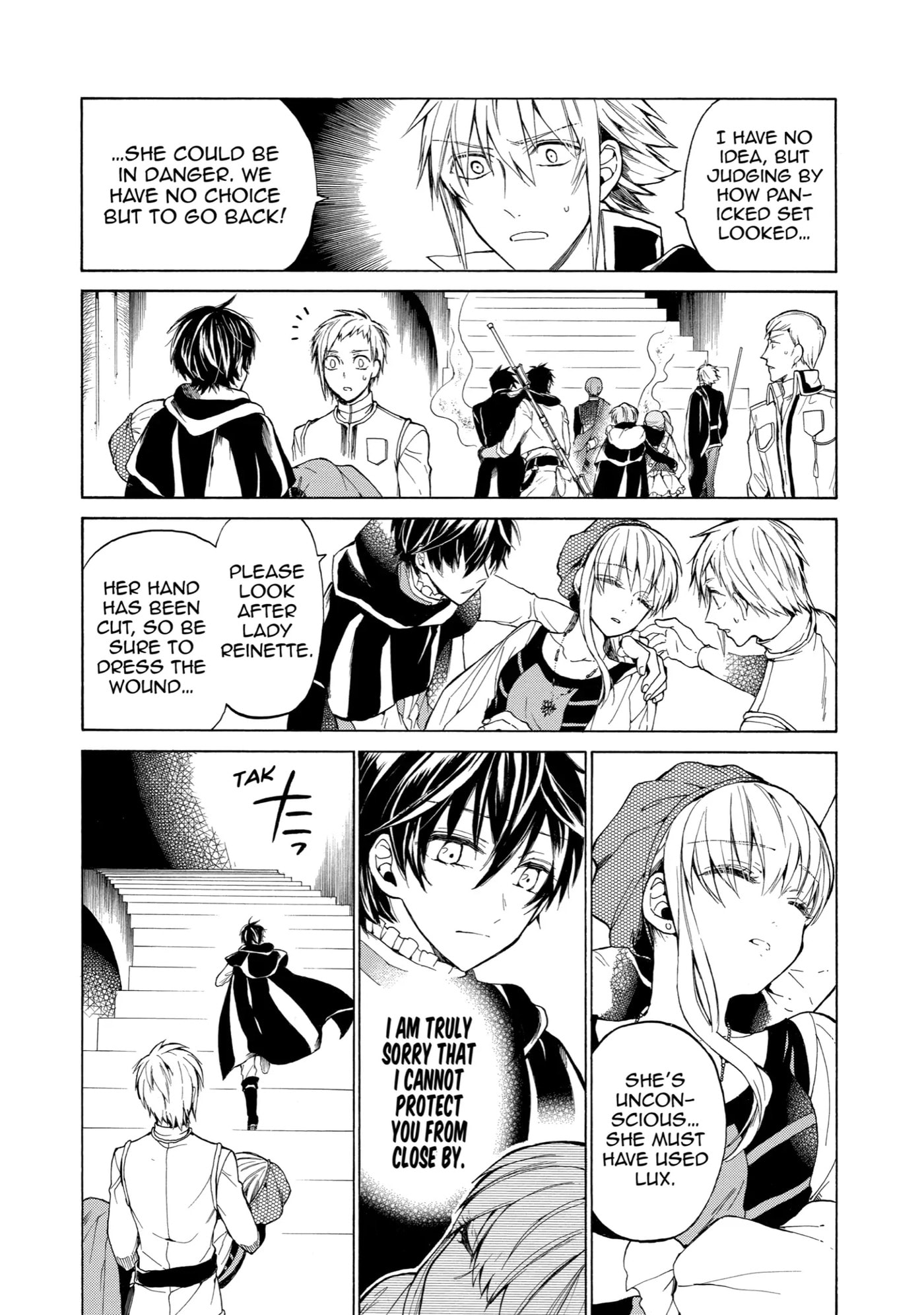 Shinigami to Gin no Kishi Chapter 24 page 14 - 