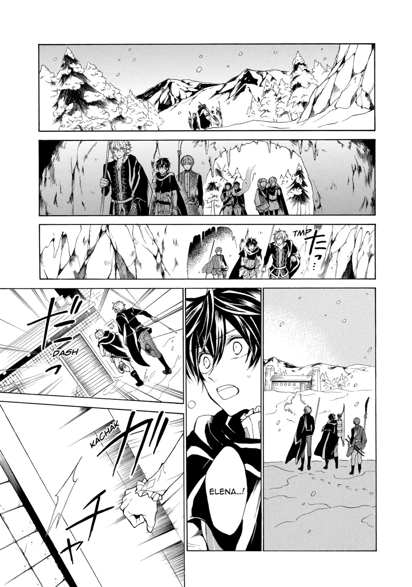 Shinigami to Gin no Kishi Chapter 24 page 17 - 