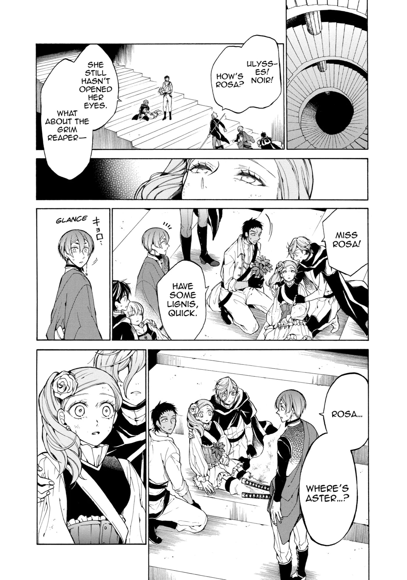 Shinigami to Gin no Kishi Chapter 24 page 6 - 