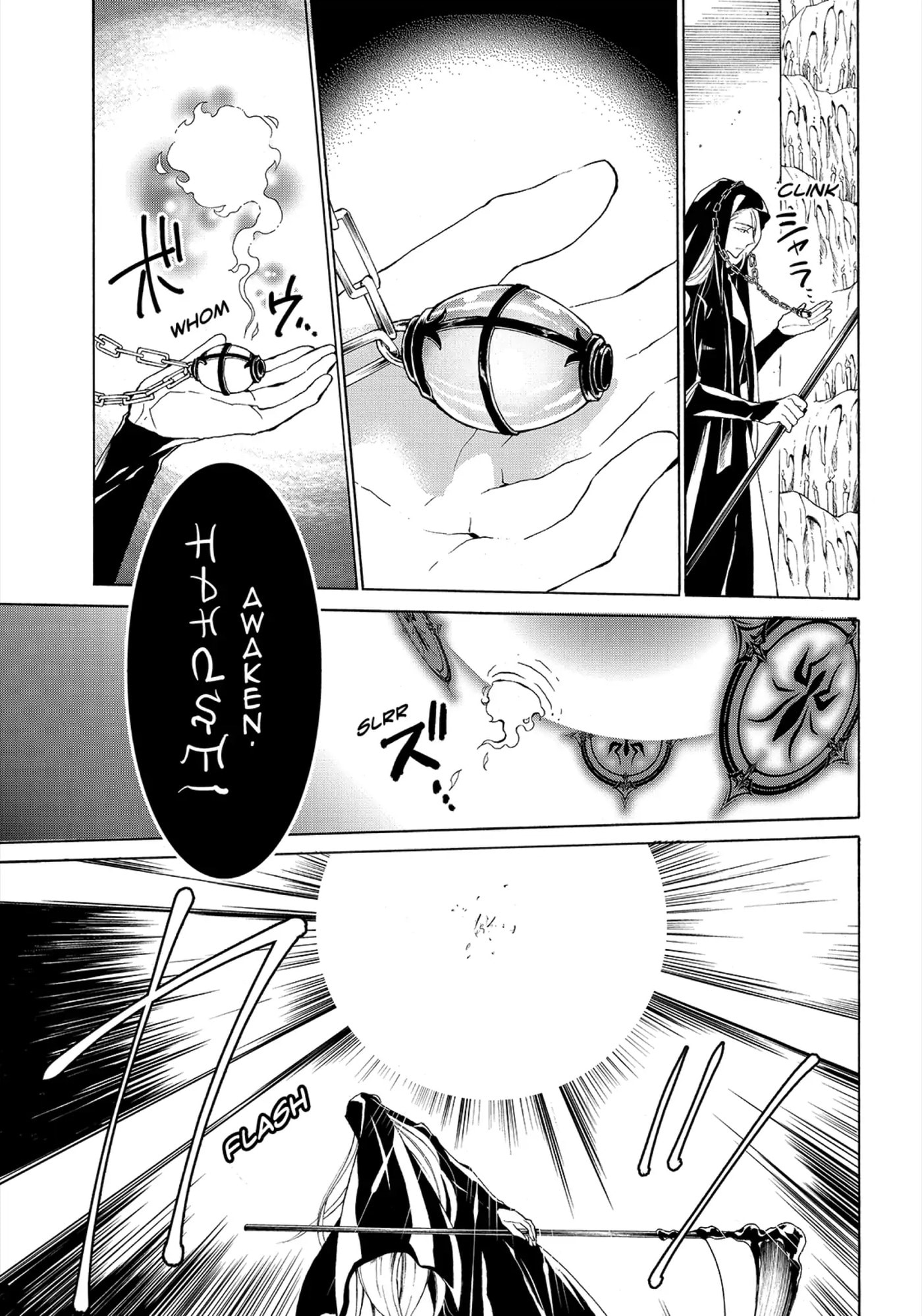 Shinigami to Gin no Kishi Chapter 25 page 14 - 