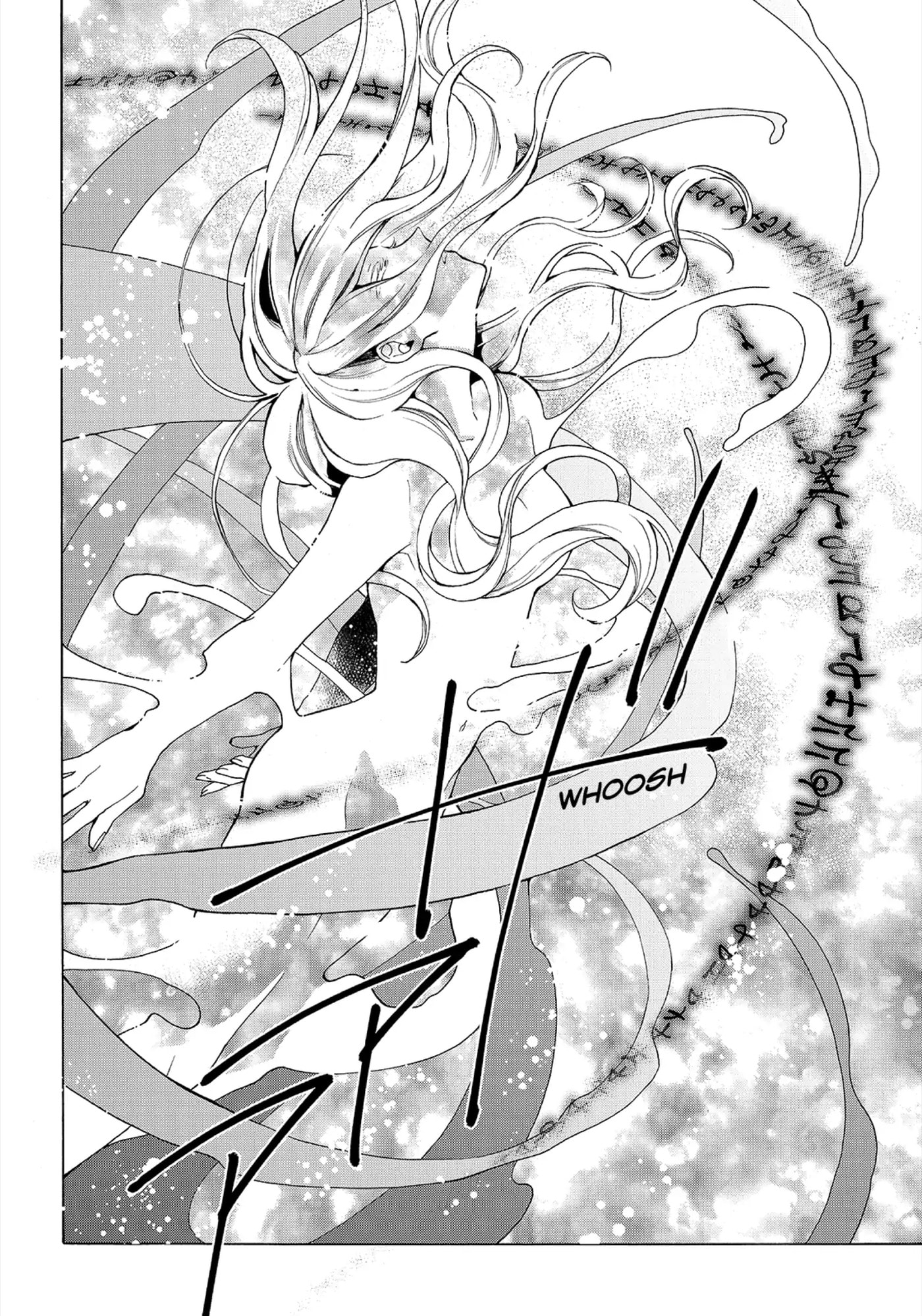 Shinigami to Gin no Kishi Chapter 25 page 15 - 
