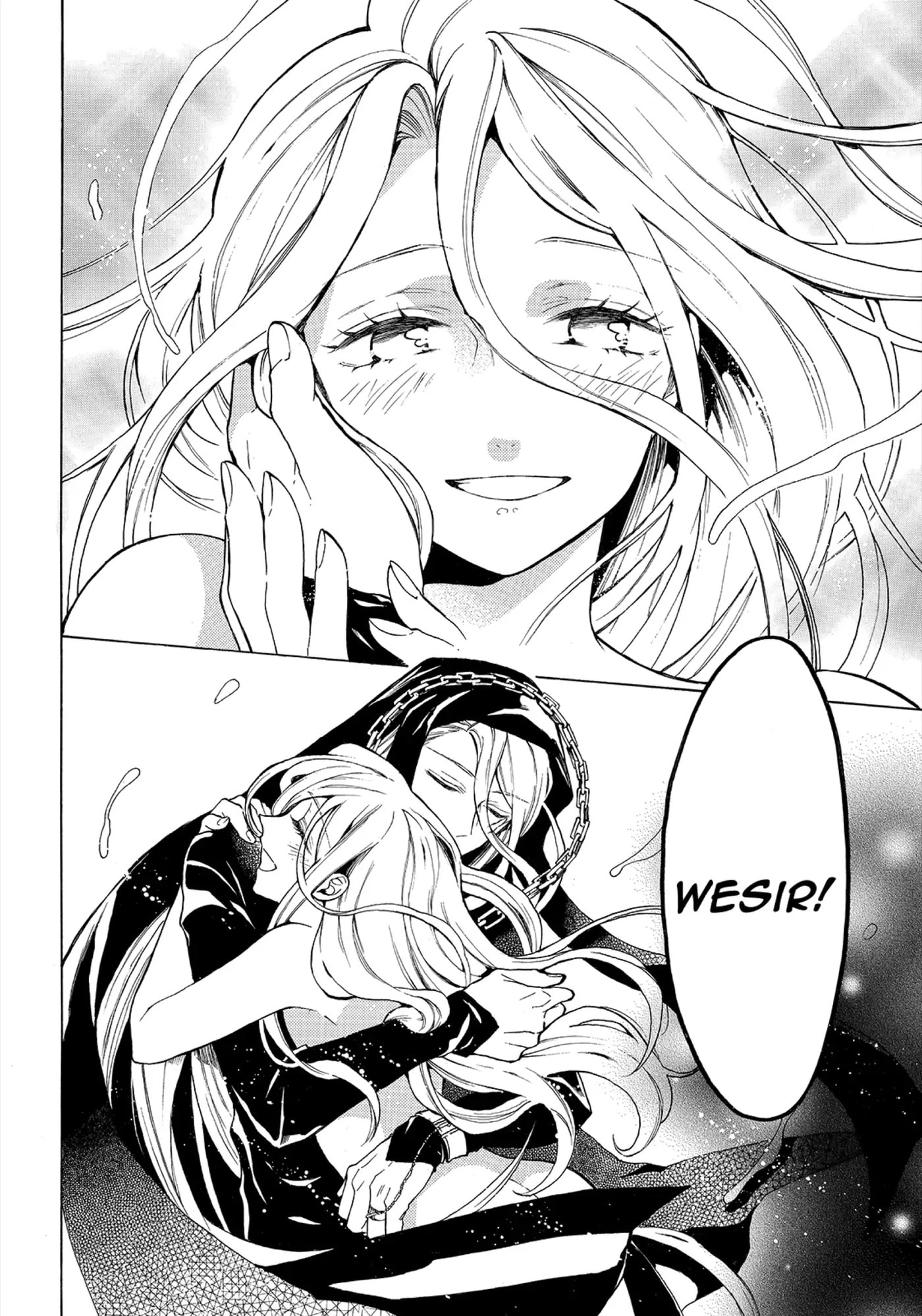Shinigami to Gin no Kishi Chapter 25 page 17 - 