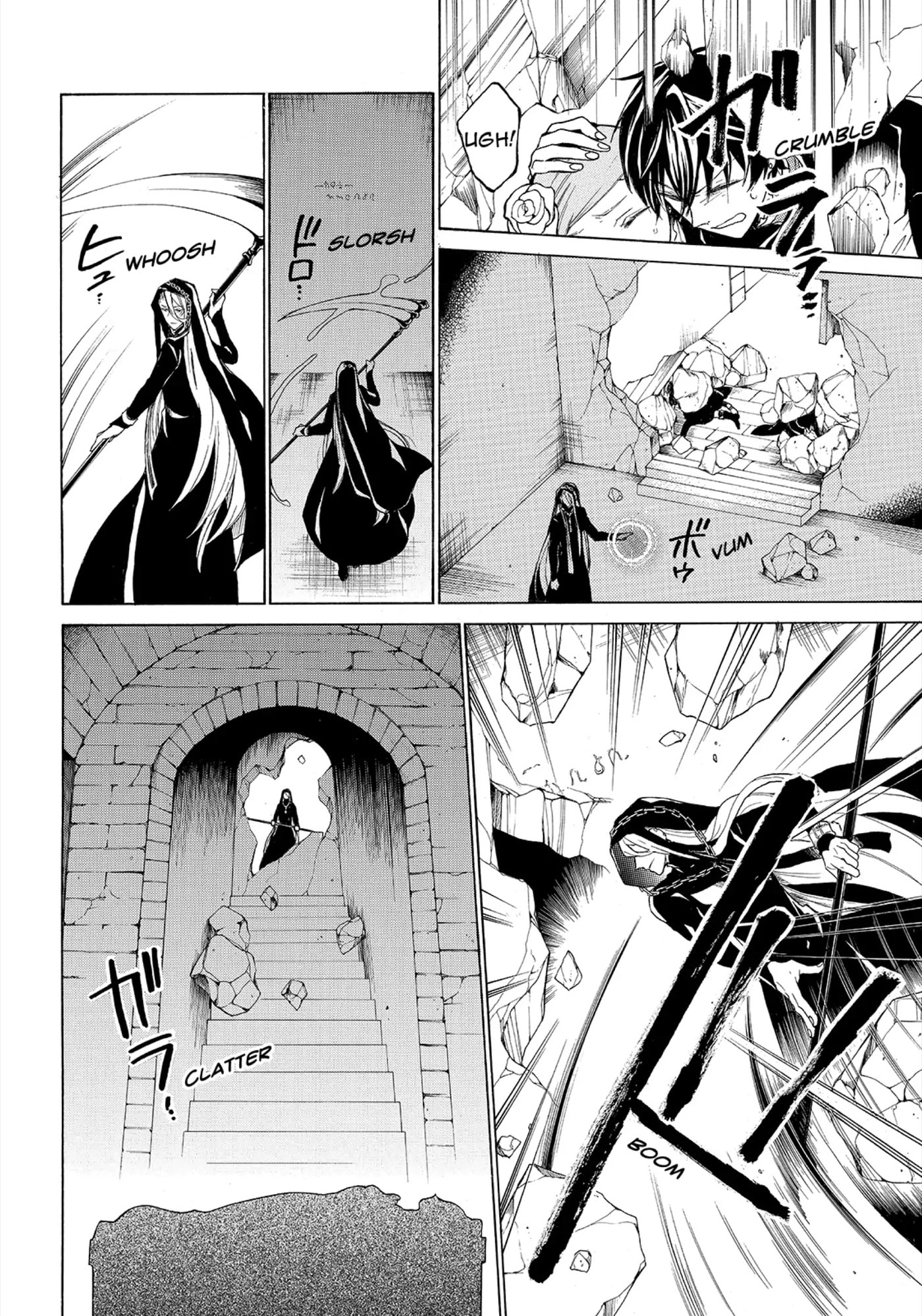 Shinigami to Gin no Kishi Chapter 25 page 5 - 