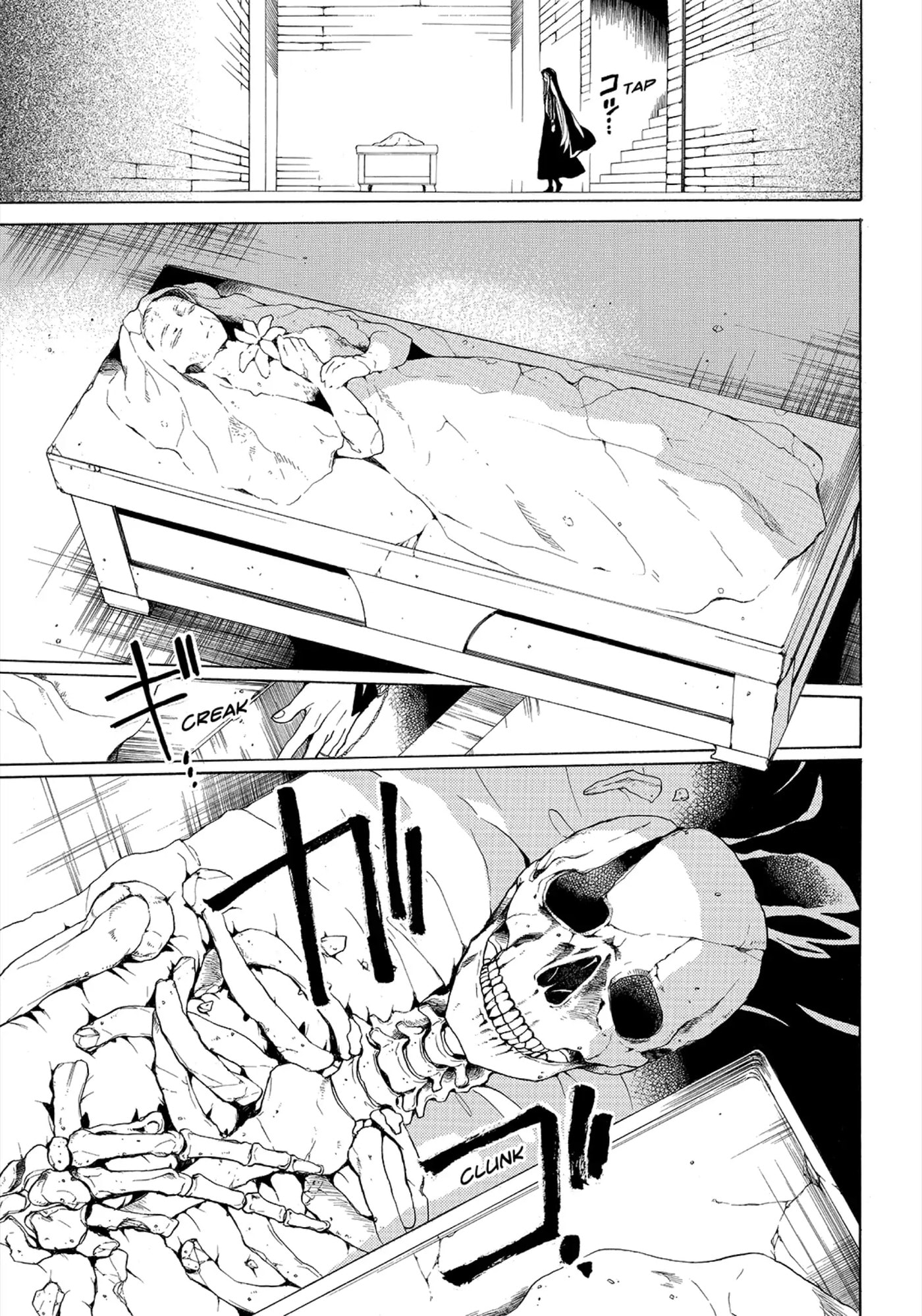 Shinigami to Gin no Kishi Chapter 25 page 6 - 