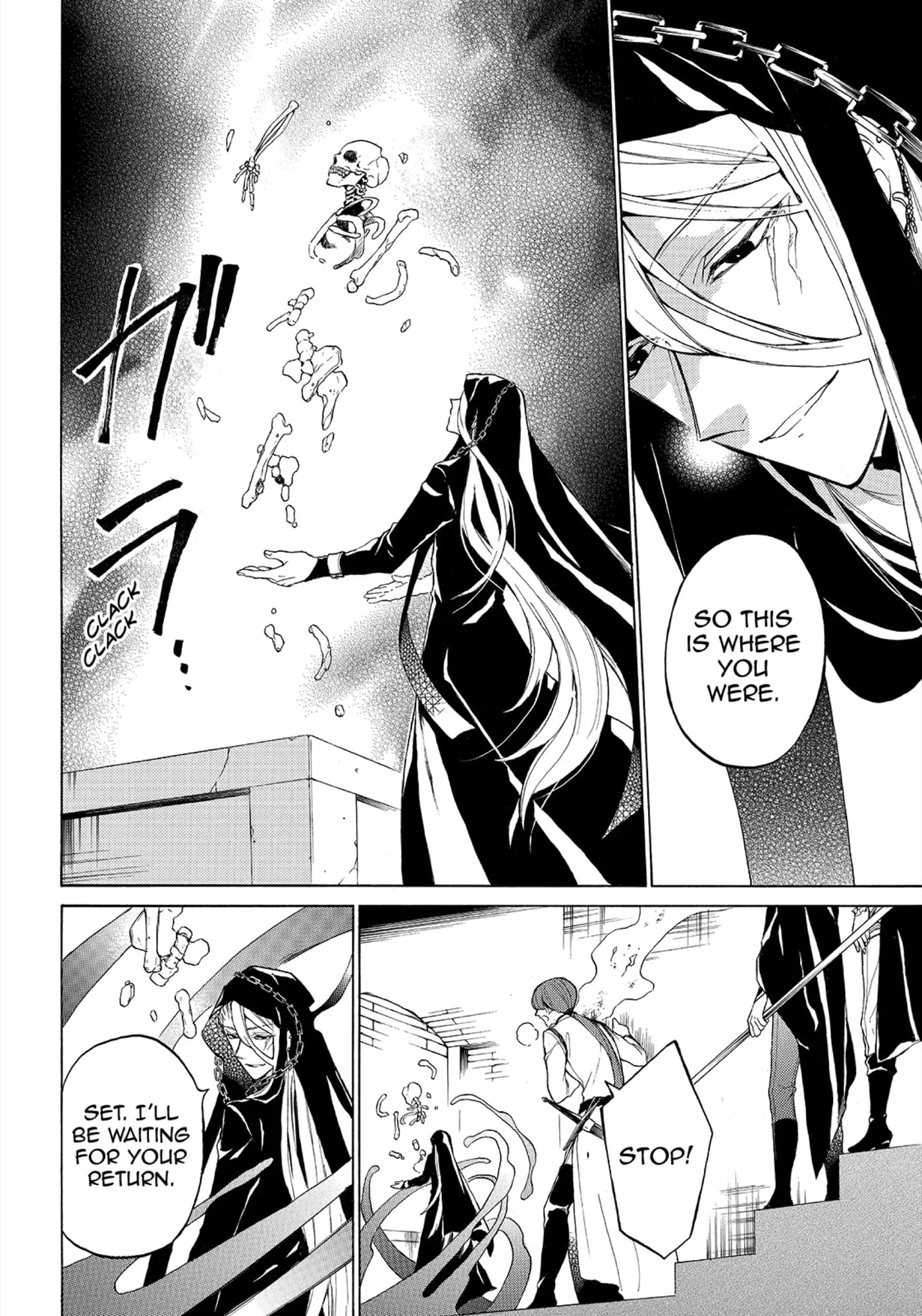 Shinigami to Gin no Kishi Chapter 25 page 7 - 