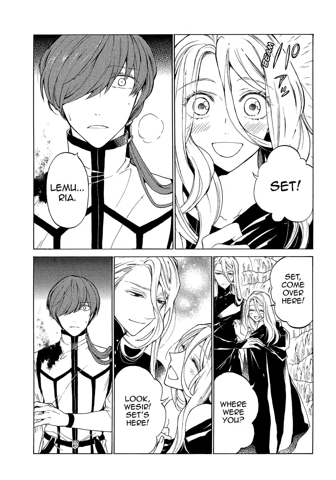 Shinigami to Gin no Kishi Chapter 26.1 page 5 - 
