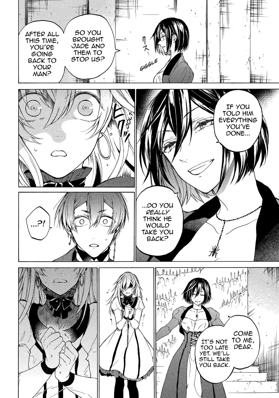 Shinigami to Gin no Kishi Chapter 26.1 page 10 - 