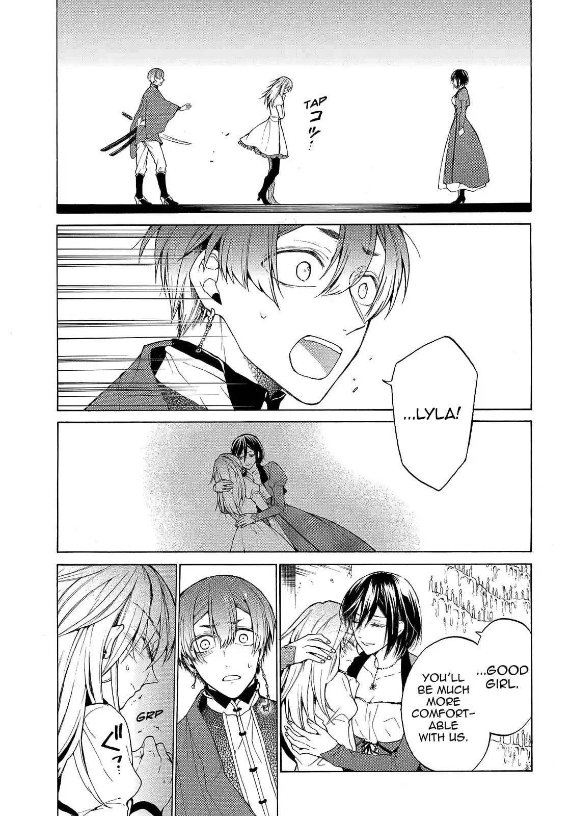 Shinigami to Gin no Kishi Chapter 26.2 page 1 - 