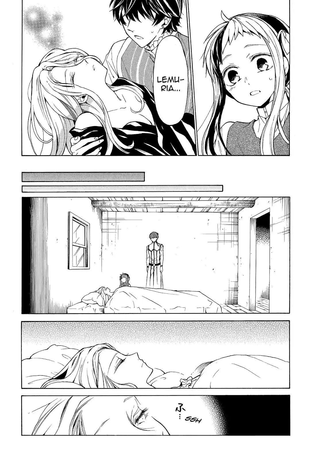 Shinigami to Gin no Kishi Chapter 26.2 page 6 - 