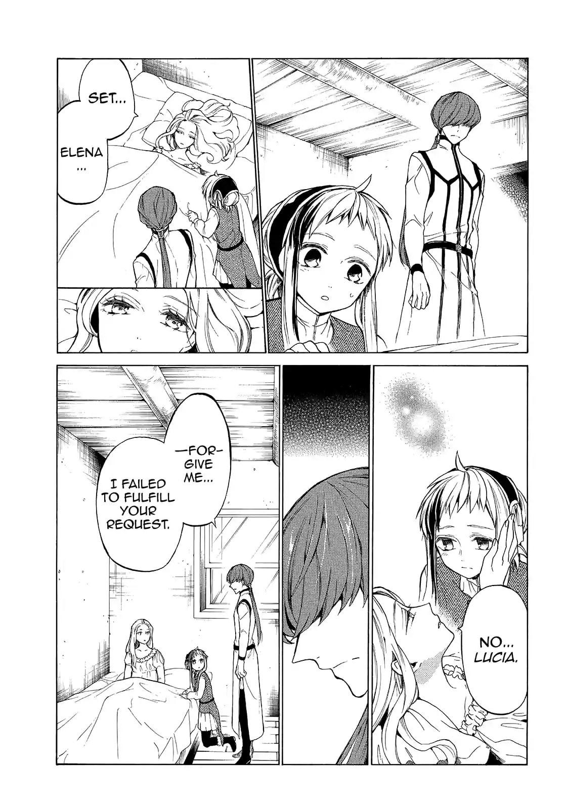 Shinigami to Gin no Kishi Chapter 26.2 page 7 - 