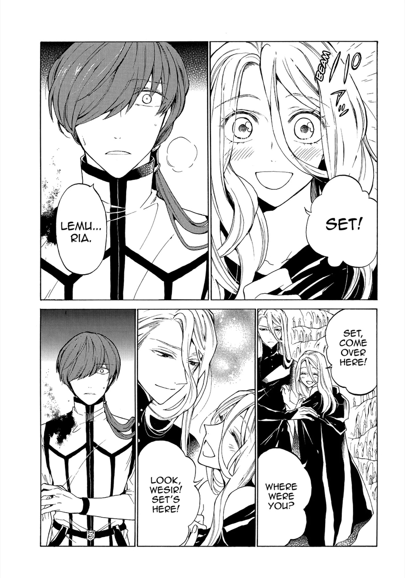 Shinigami to Gin no Kishi Chapter 26 page 5 - 