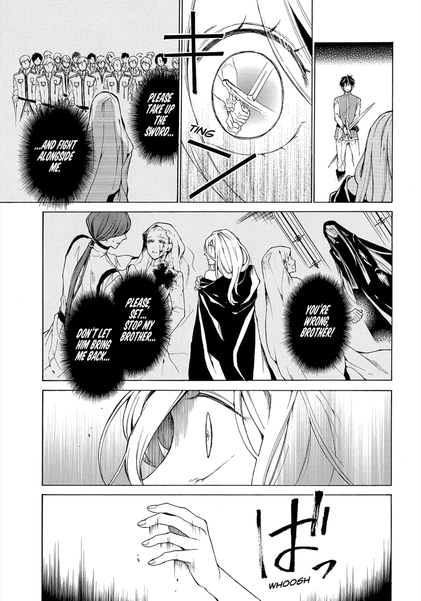 Shinigami to Gin no Kishi Chapter 26 page 7 - 