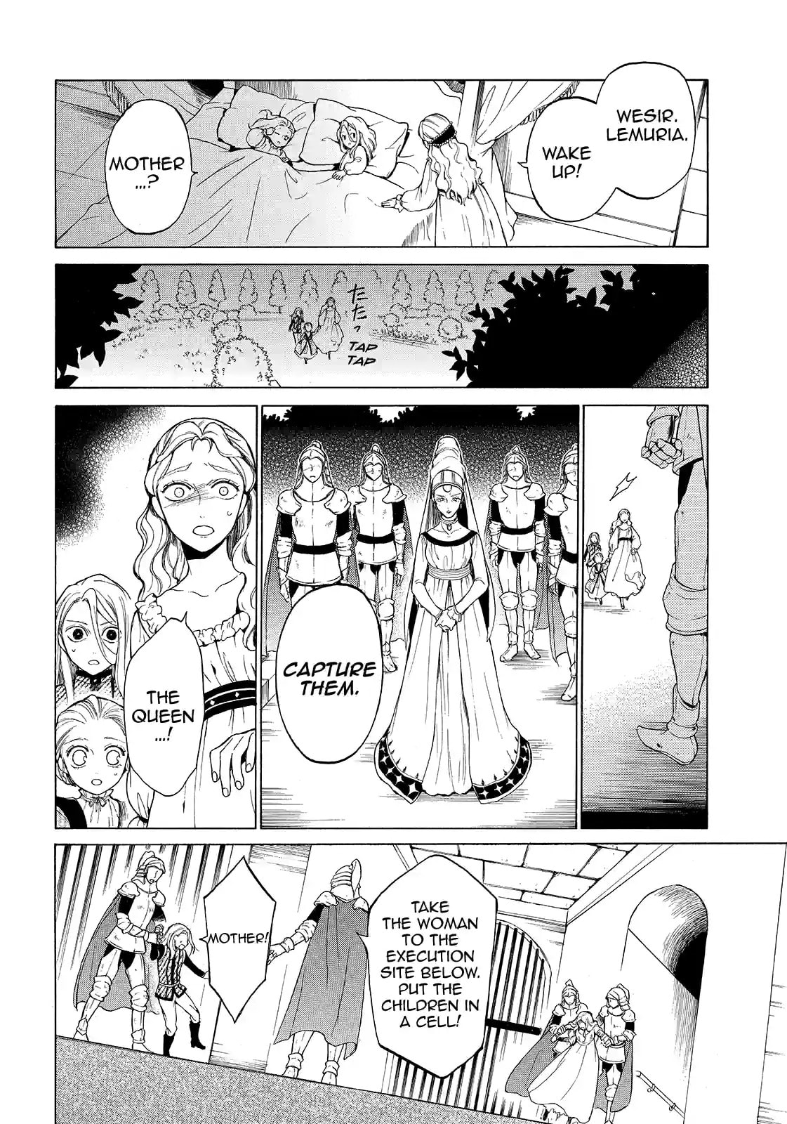 Shinigami to Gin no Kishi Chapter 27.1 page 8 - 