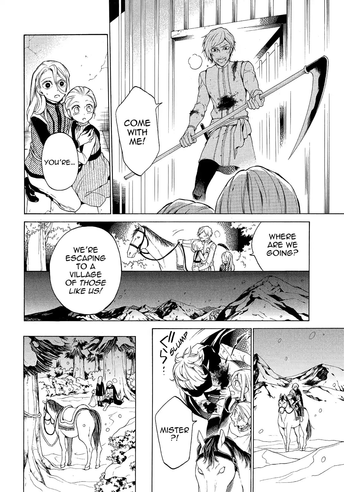 Shinigami to Gin no Kishi Chapter 27.2 page 1 - 