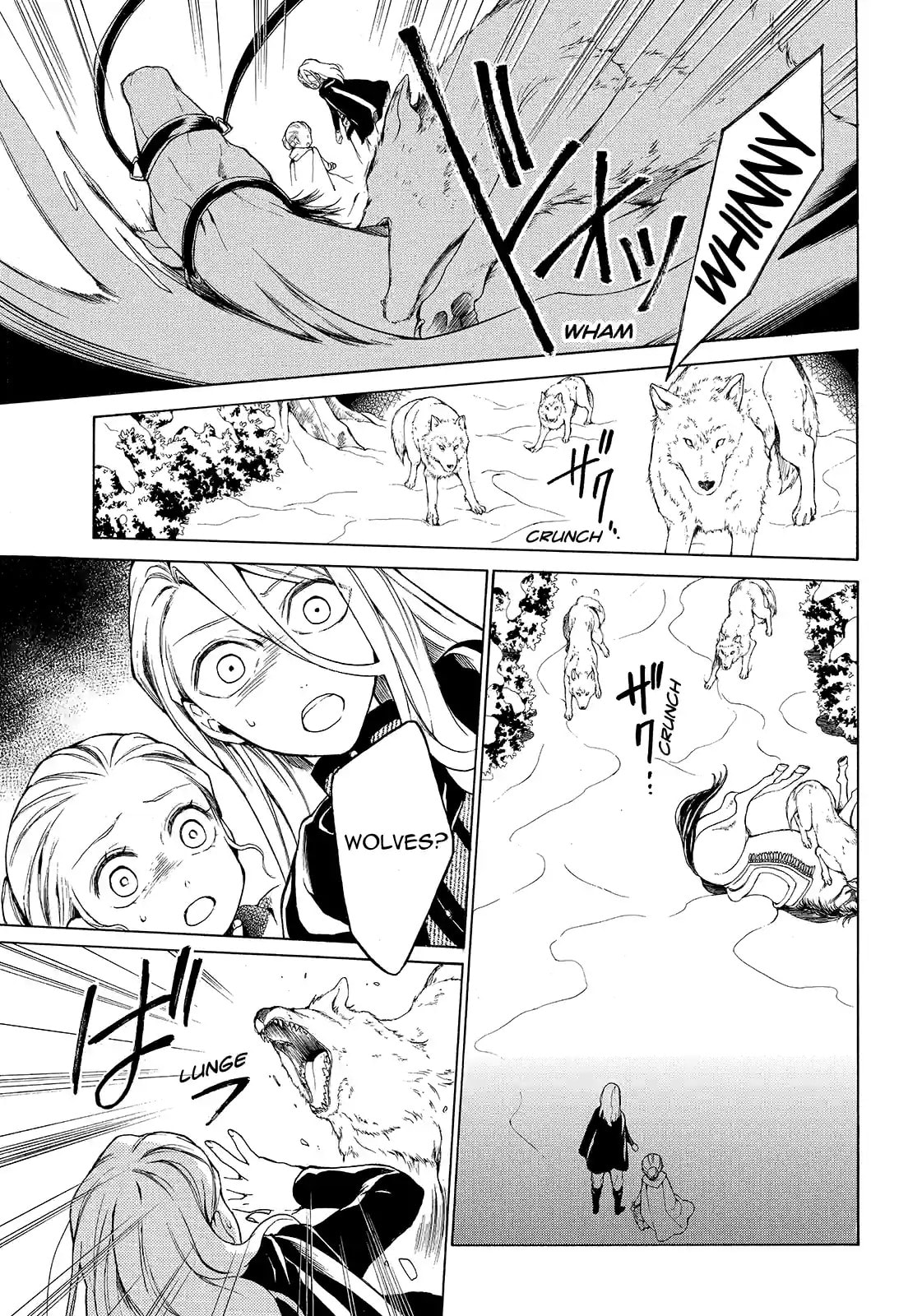 Shinigami to Gin no Kishi Chapter 27.2 page 4 - 